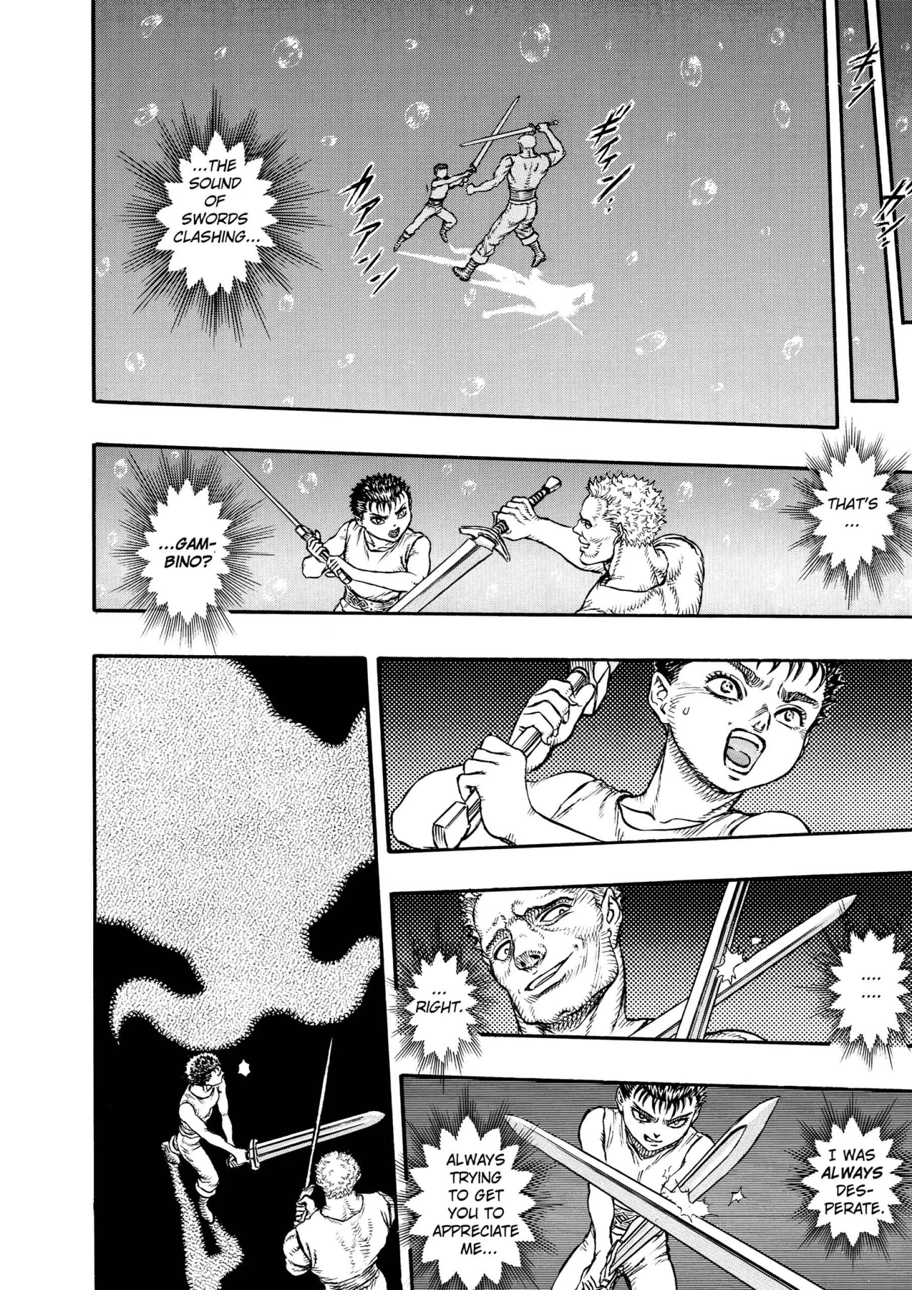 Berserk Manga β Chapter Vol 6 β Page 108