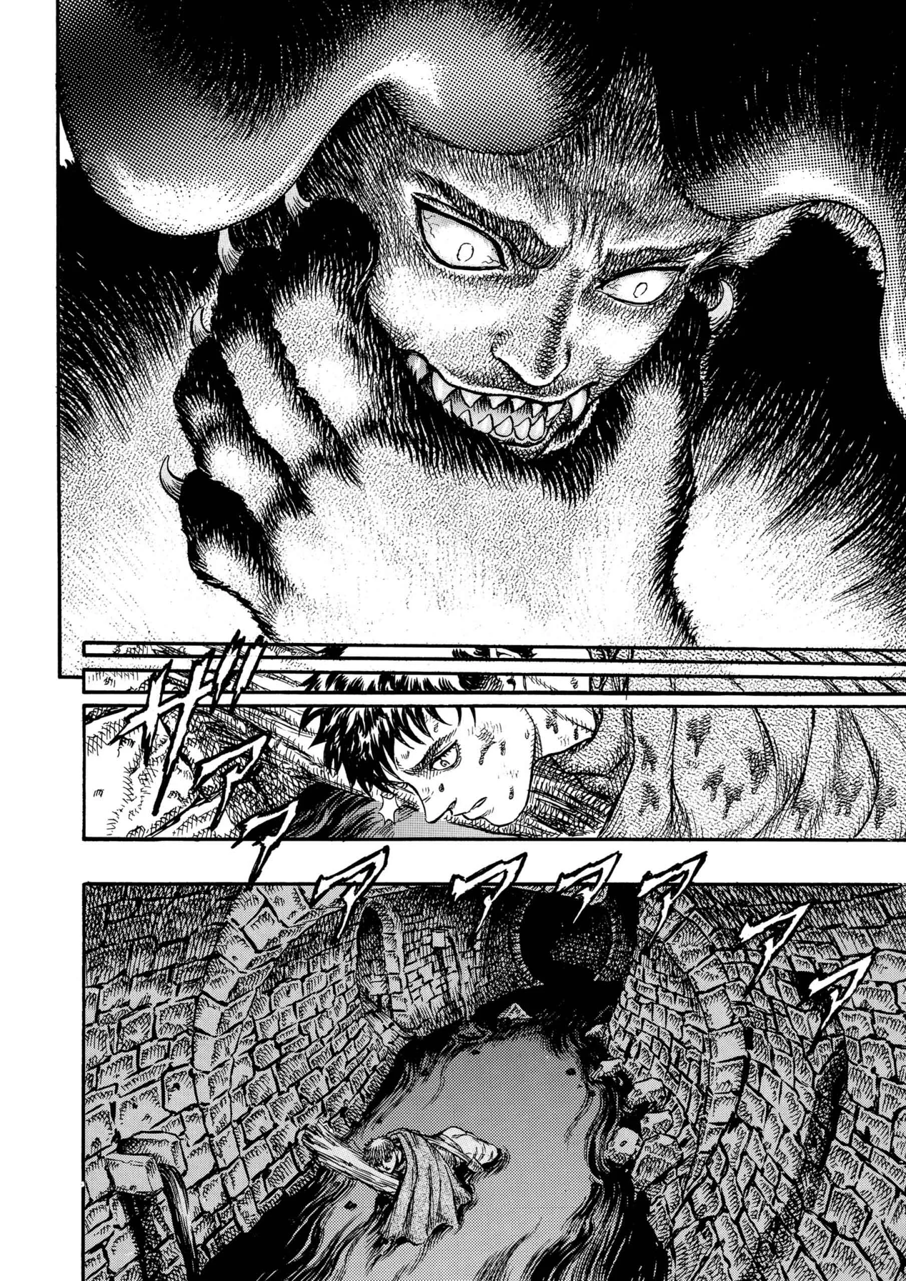 Berserk Manga β Chapter Vol 6 β Page 112