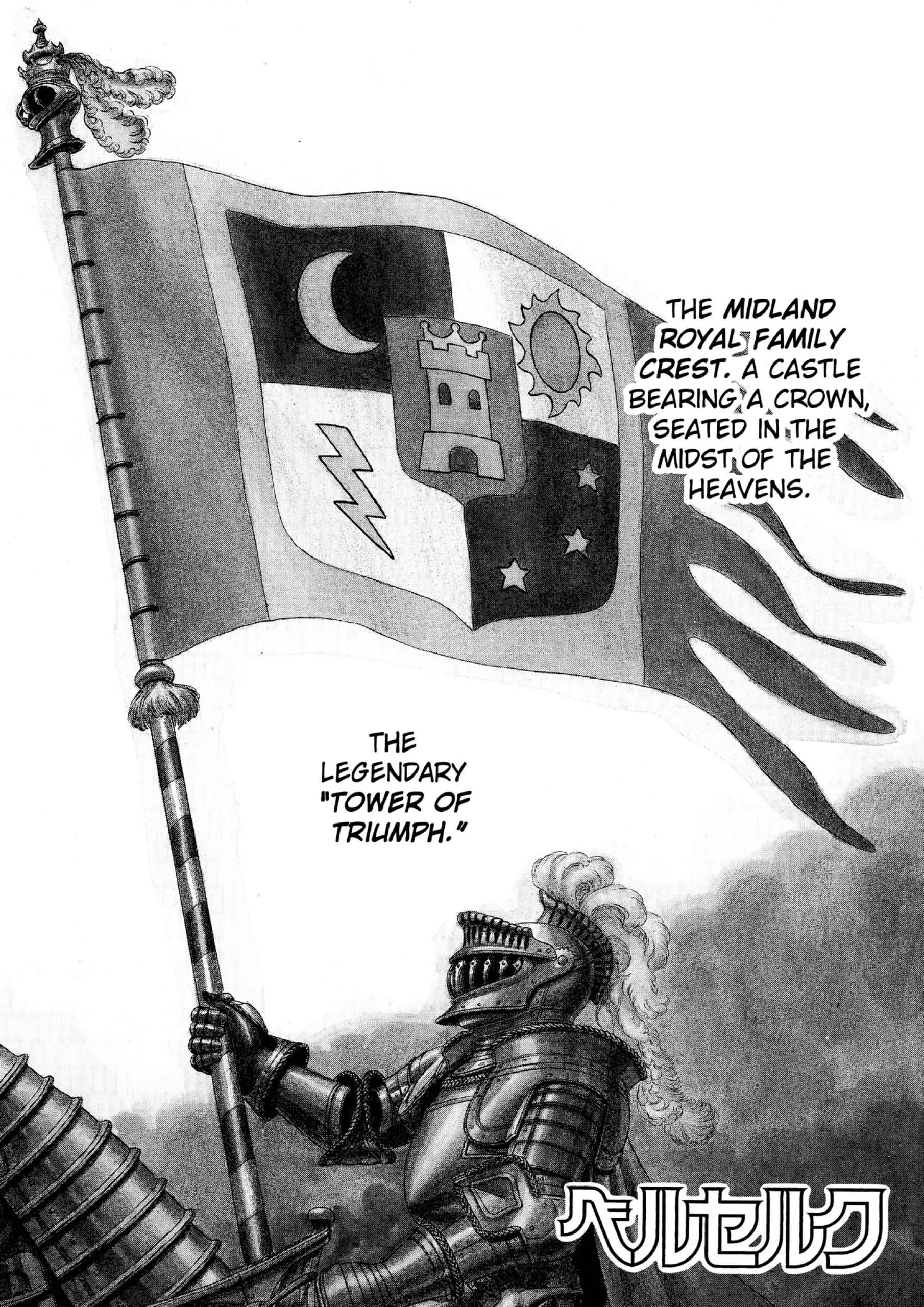 Berserk Manga β Chapter Vol 6 β Page 141