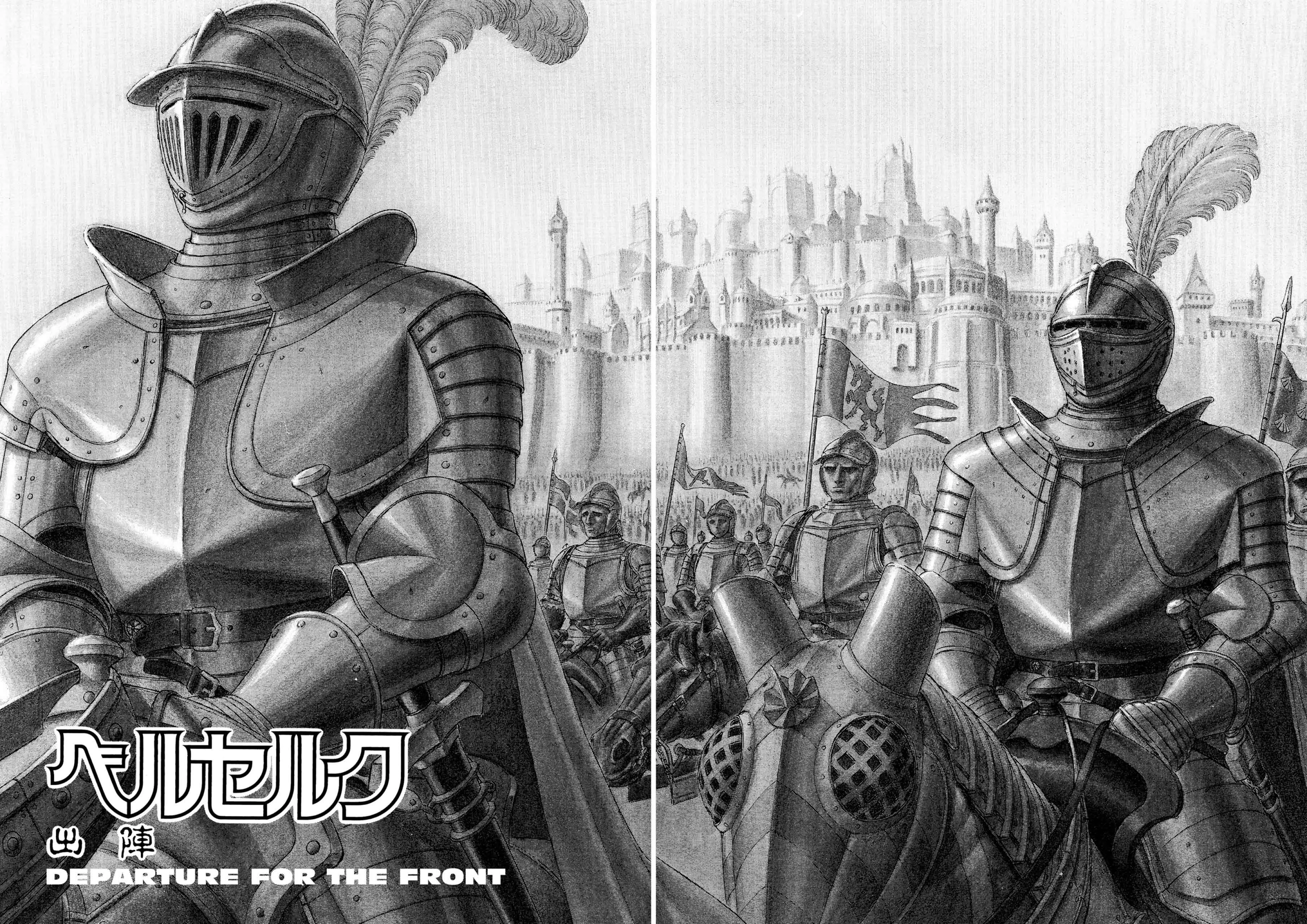 Berserk Manga β Chapter Vol 6 β Page 142