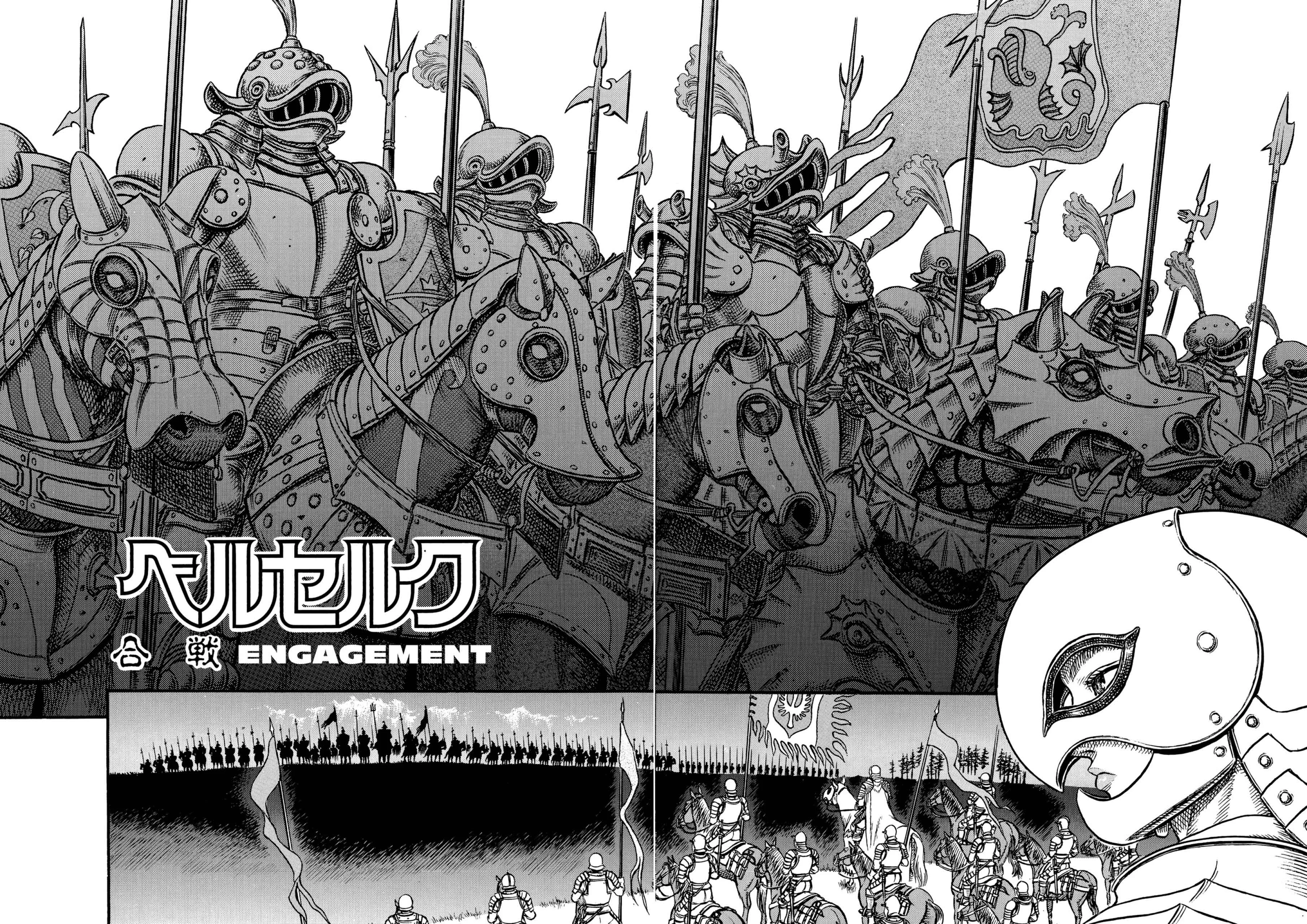 Berserk Manga β Chapter Vol 6 β Page 162