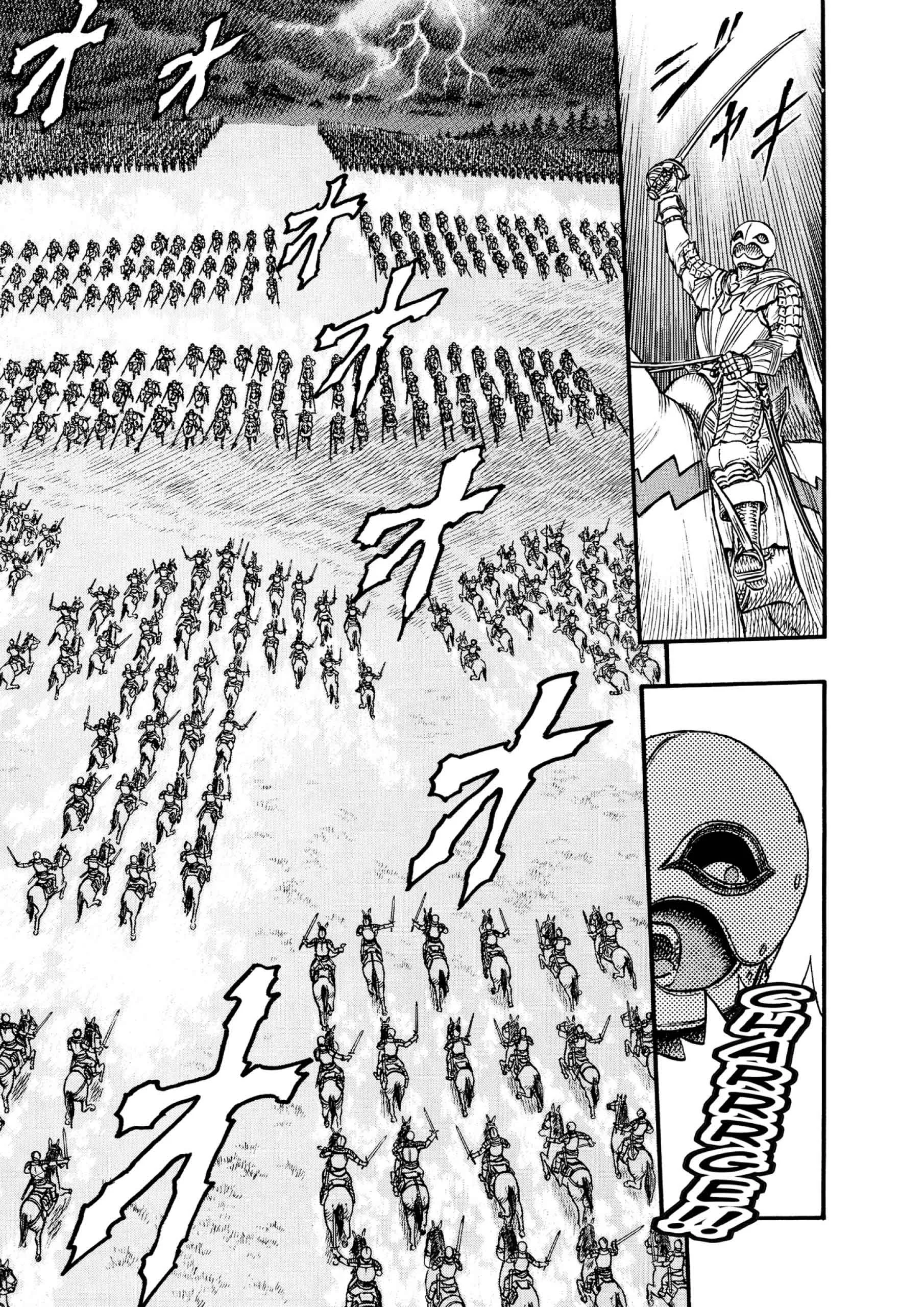 Berserk Manga β Chapter Vol 6 β Page 164