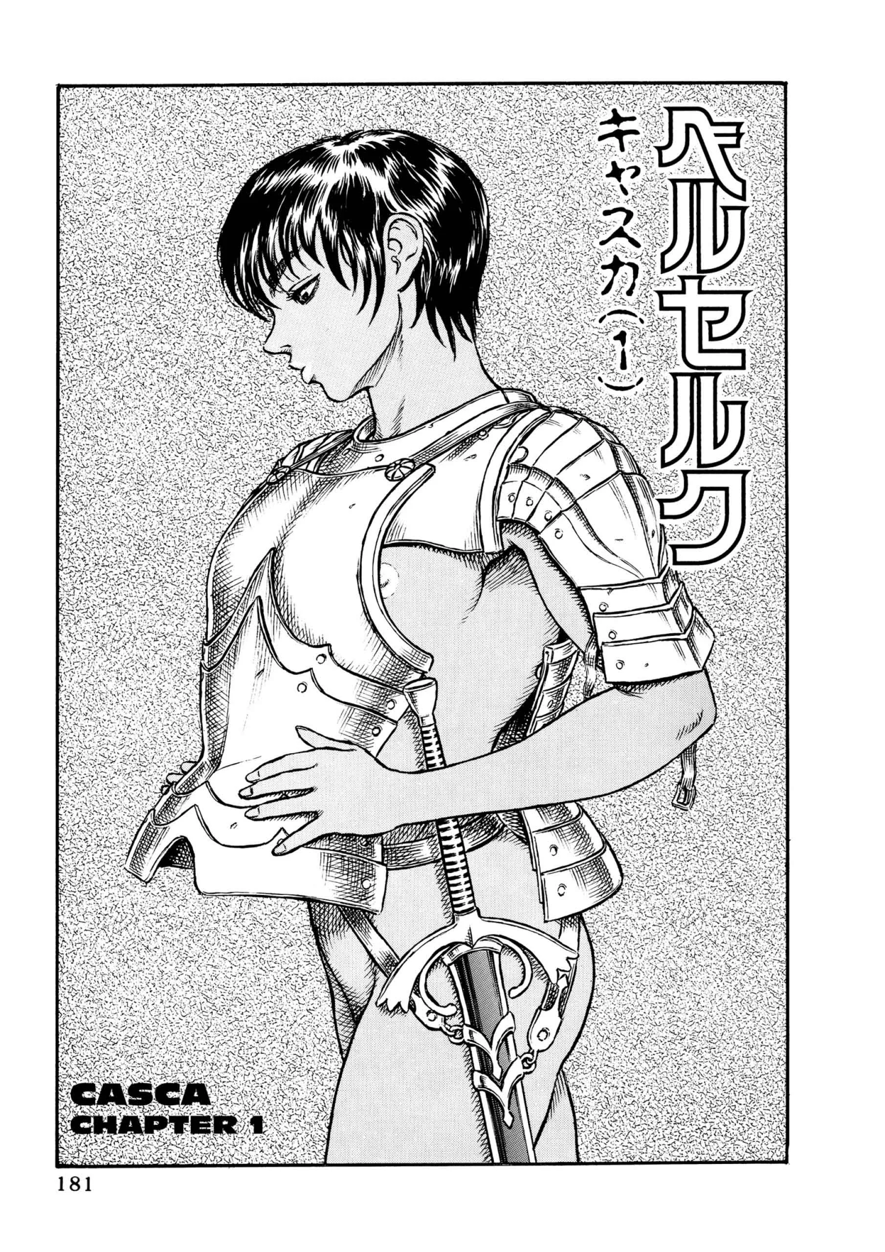 Berserk Manga β Chapter Vol 6 β Page 180