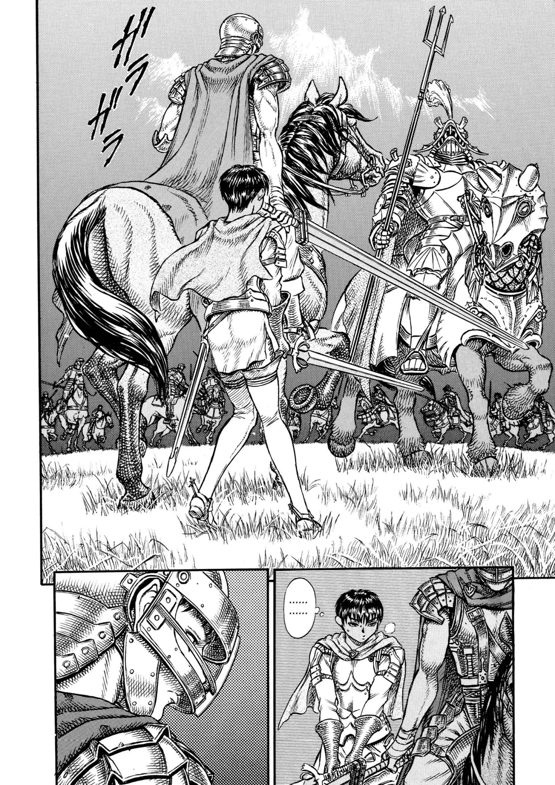 Berserk Manga β Chapter Vol 6 β Page 181