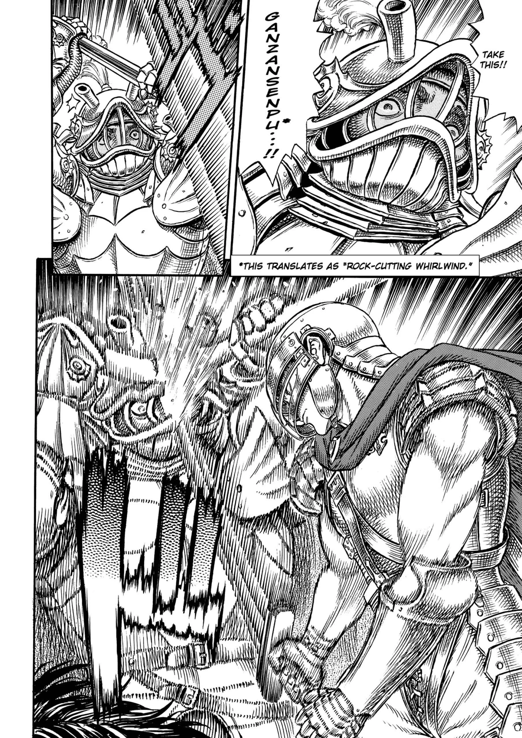 Berserk Manga β Chapter Vol 6 β Page 183