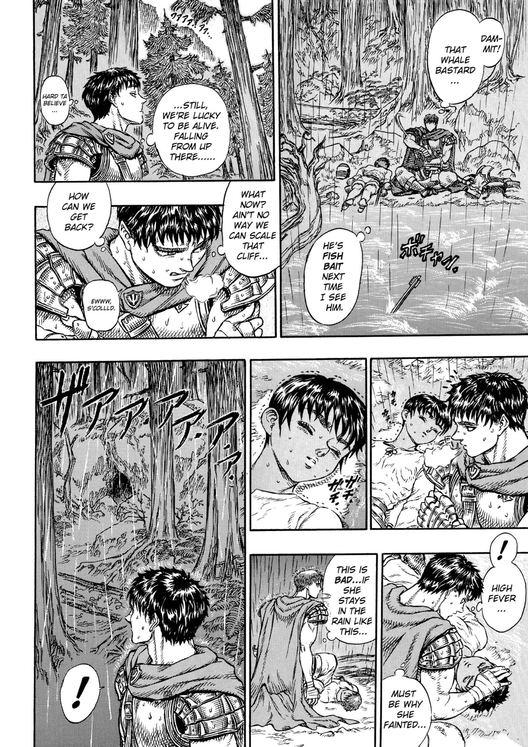Berserk Manga β Chapter Vol 6 β Page 193