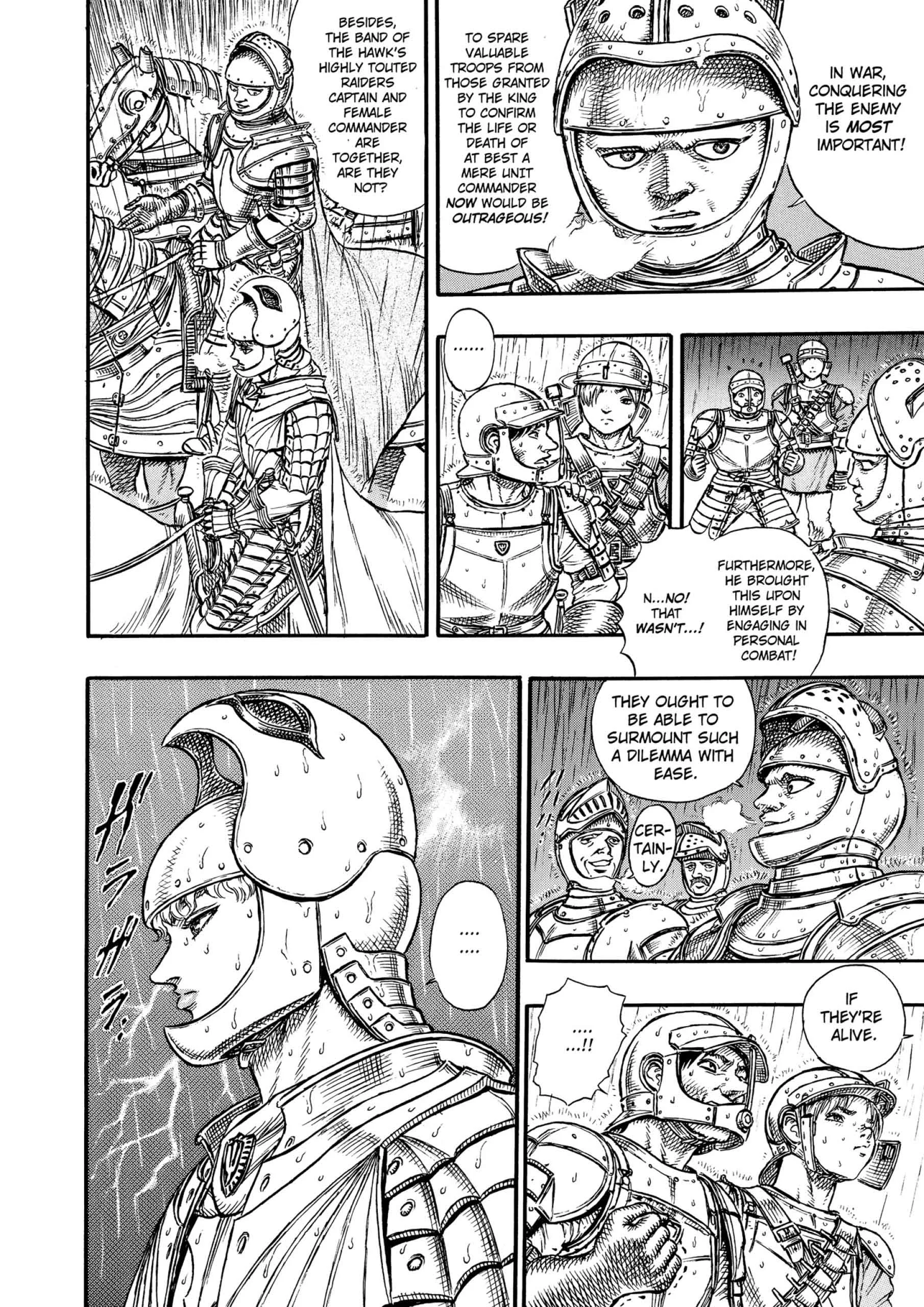 Berserk Manga β Chapter Vol 6 β Page 195