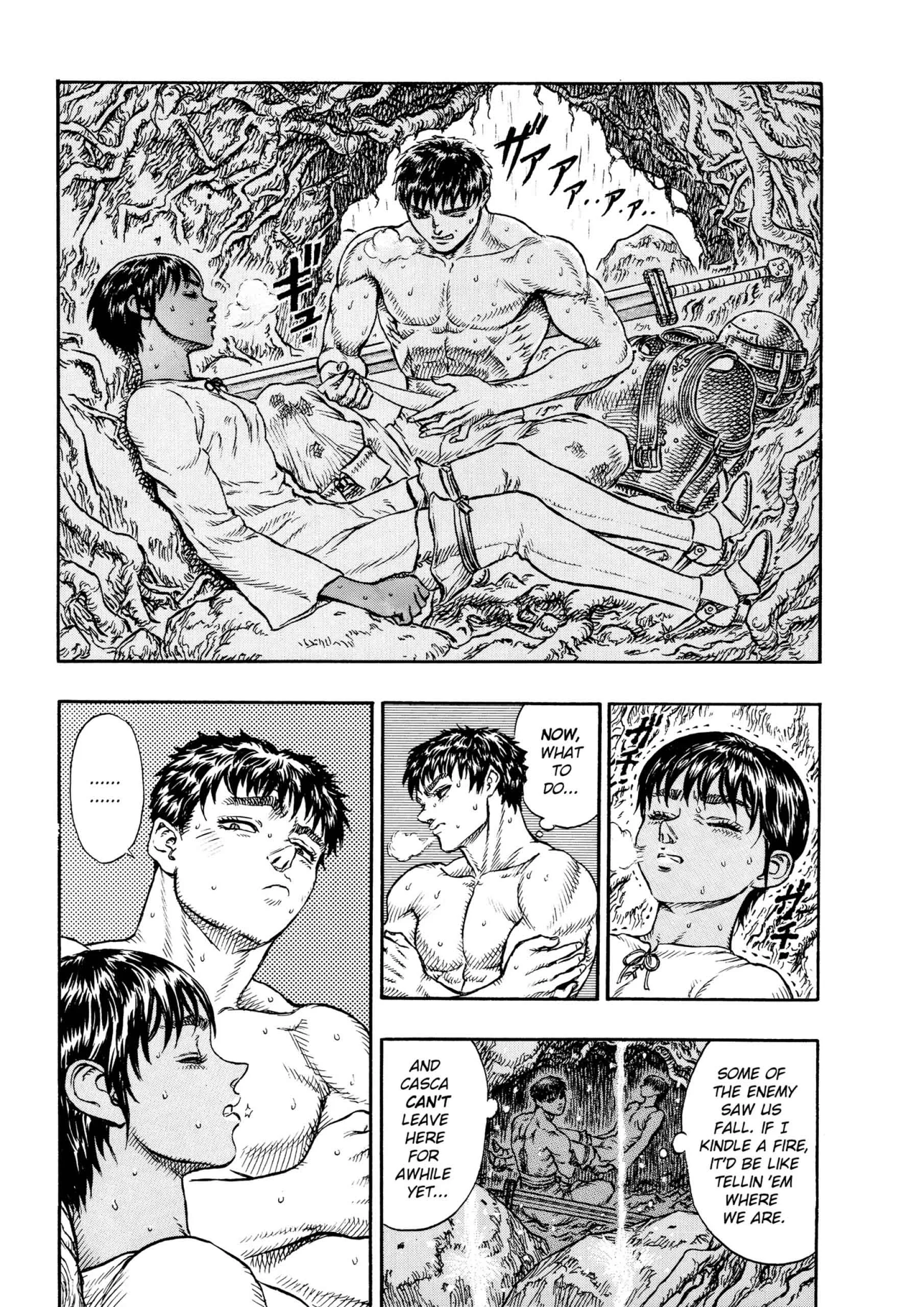 Berserk Manga β Chapter Vol 6 β Page 196