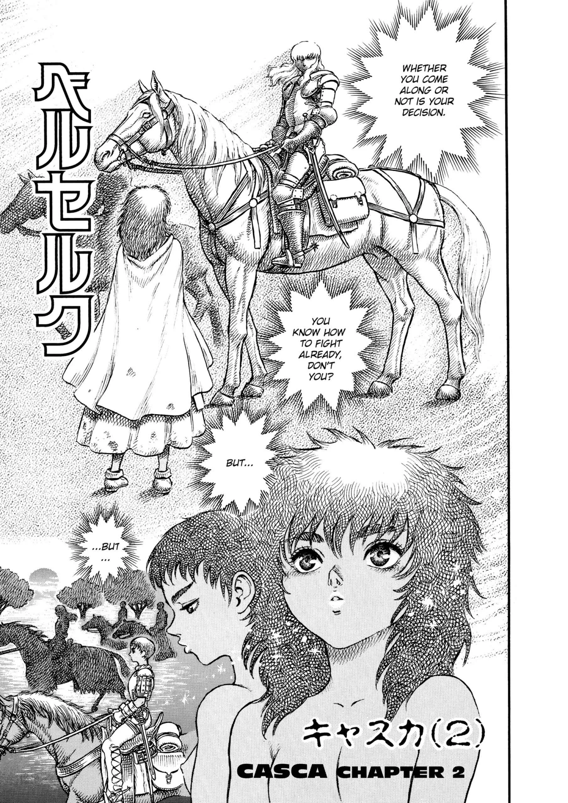 Berserk Manga β Chapter Vol 6 β Page 200