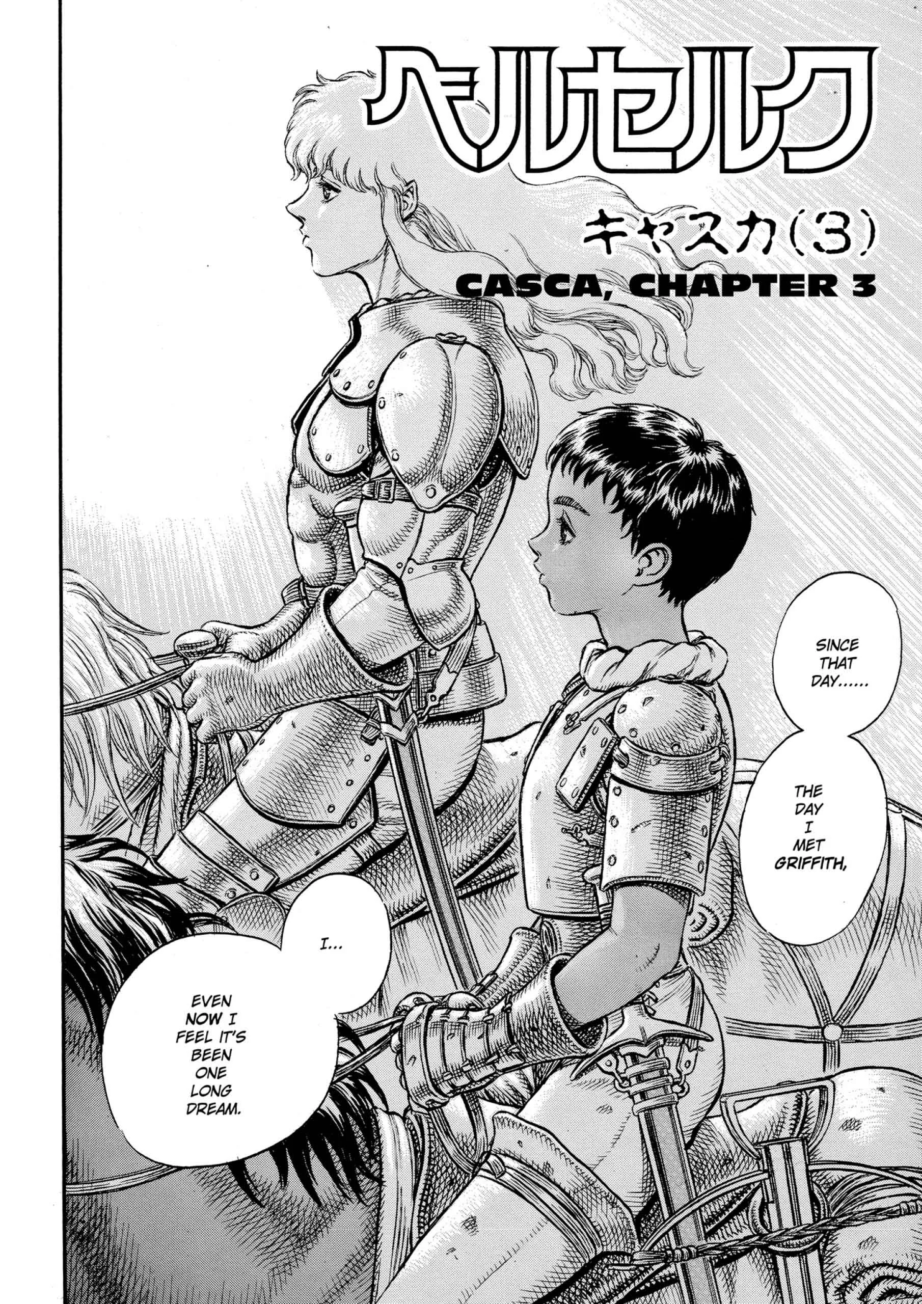 Berserk Manga β Chapter Vol 7 β Page 8