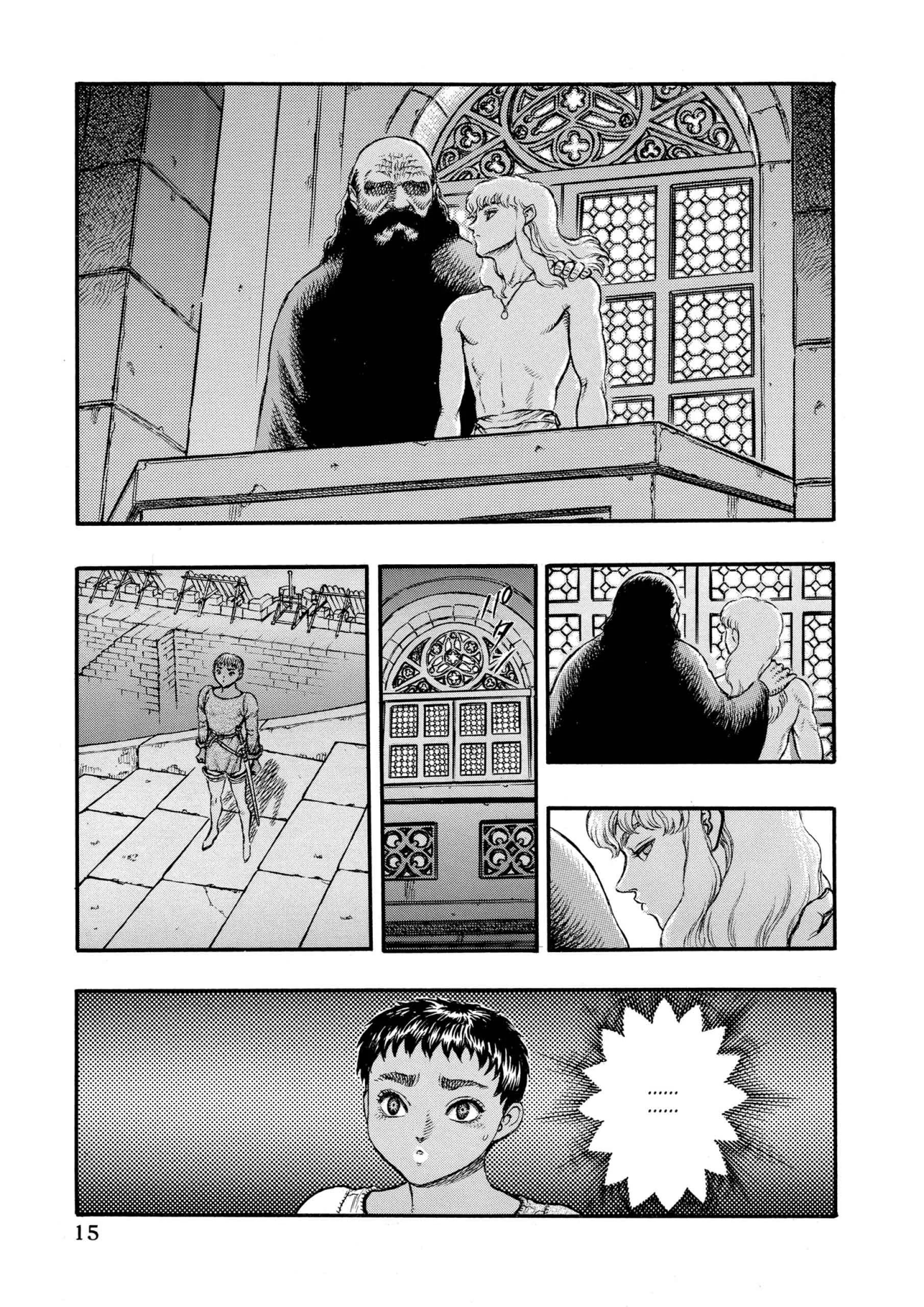 Berserk Manga β Chapter Vol 7 β Page 17