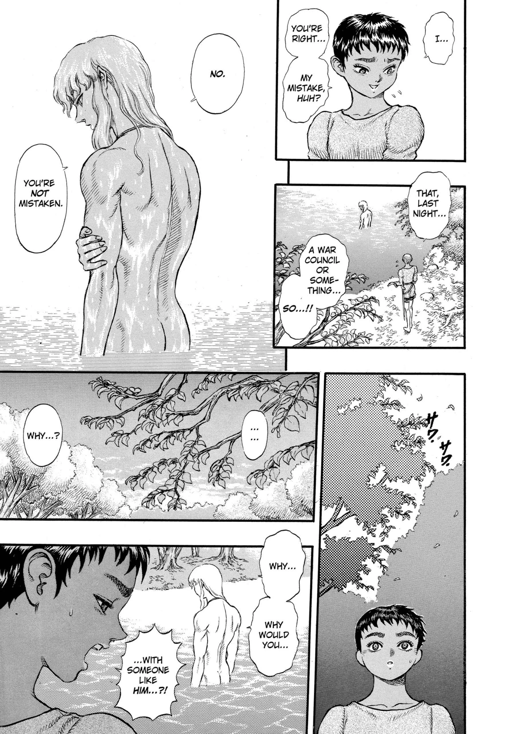 Berserk Manga β Chapter Vol 7 β Page 21