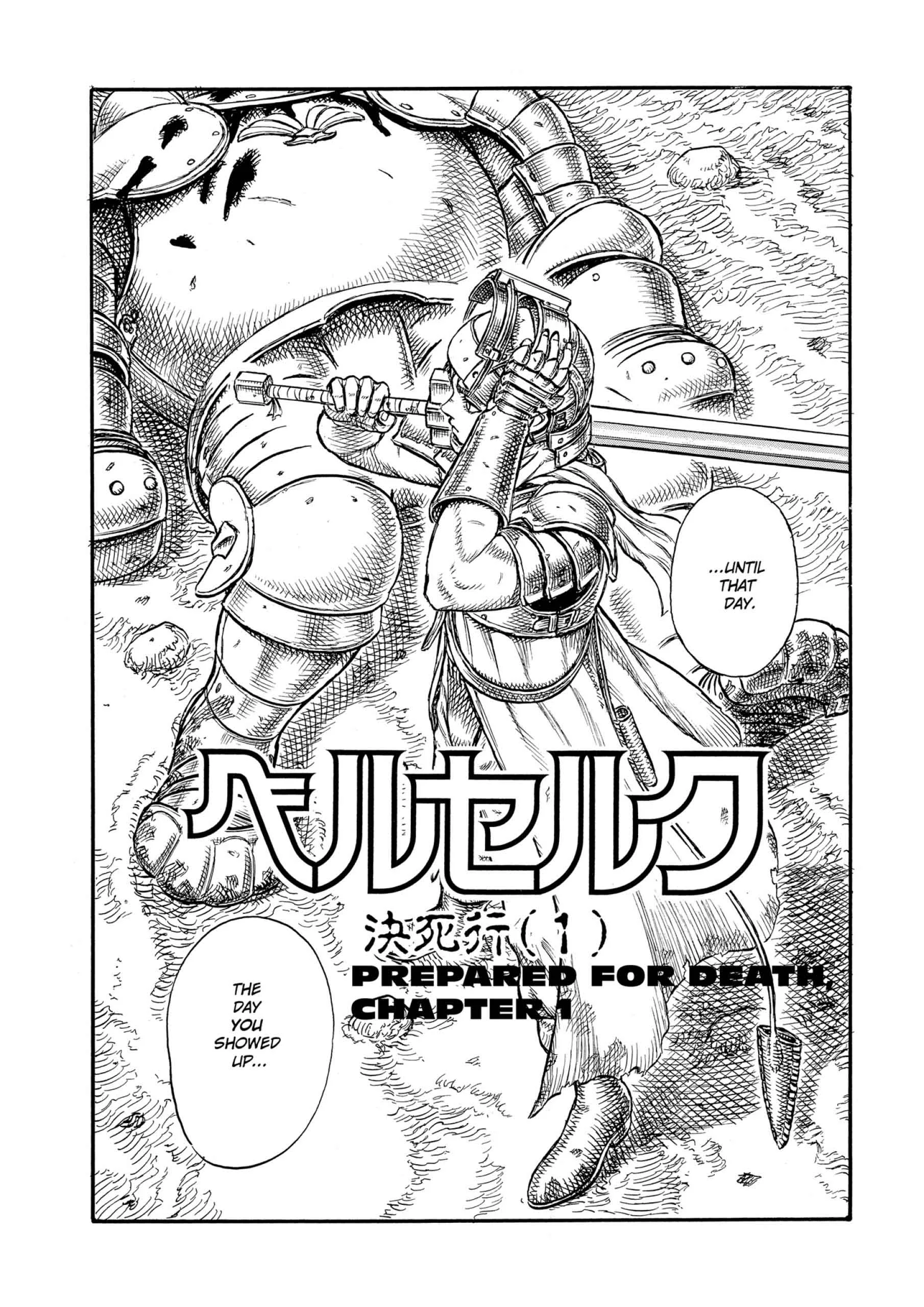 Berserk Manga β Chapter Vol 7 β Page 32