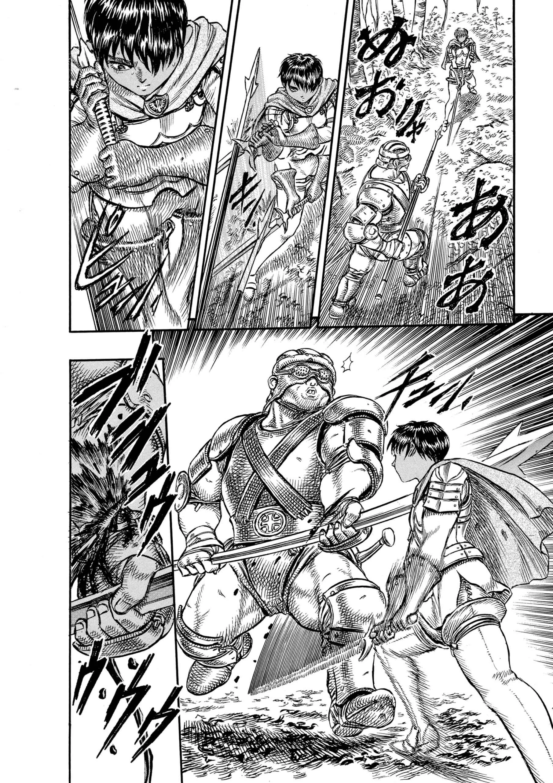 Berserk Manga β Chapter Vol 7 β Page 57