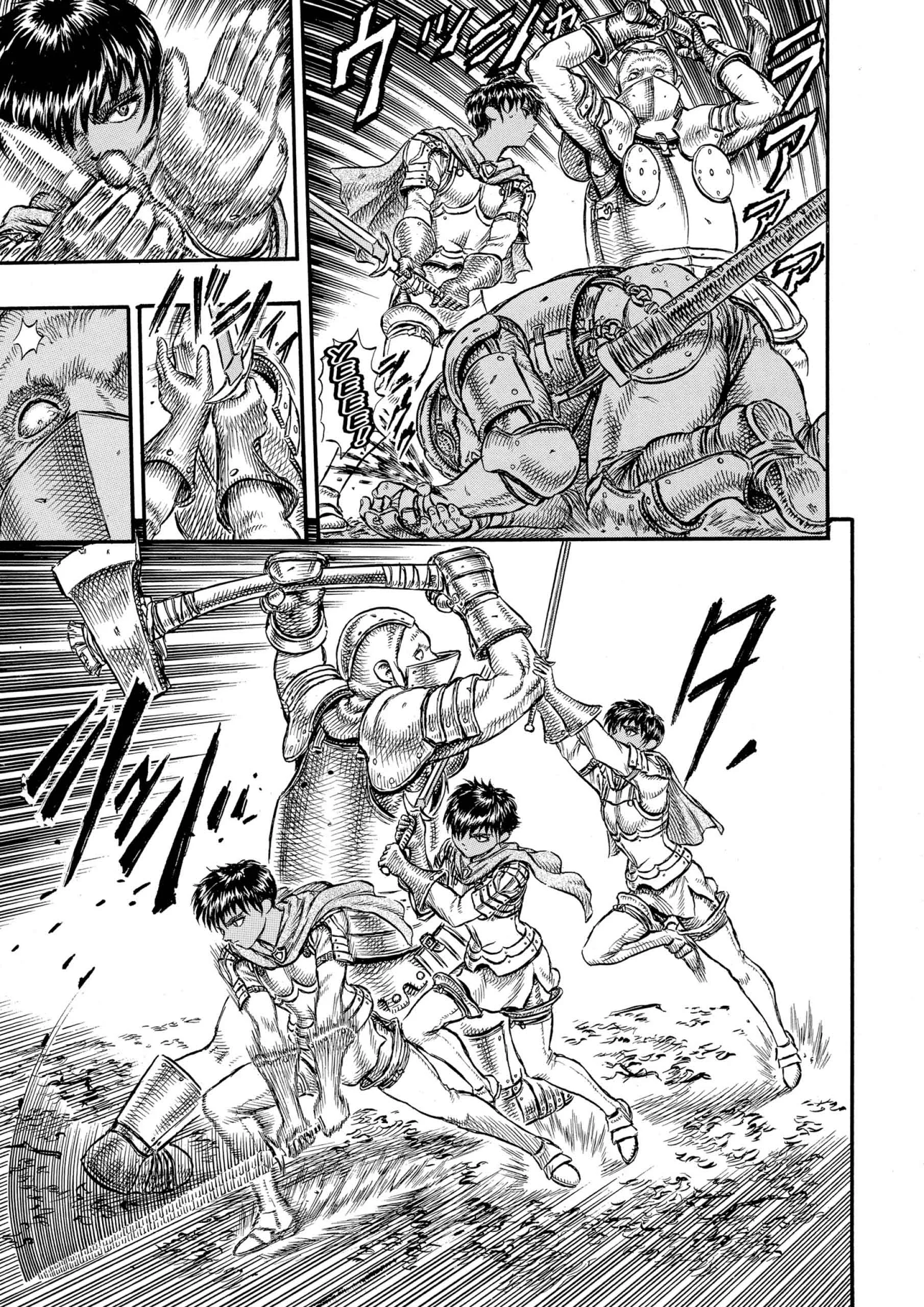 Berserk Manga β Chapter Vol 7 β Page 58