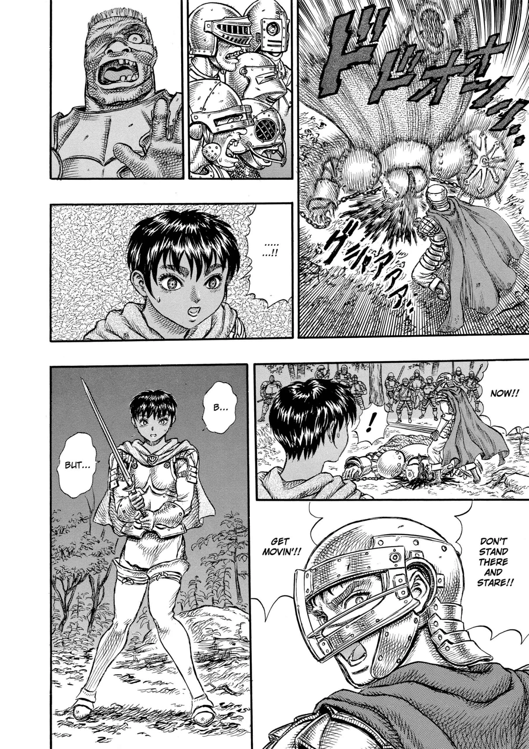 Berserk Manga β Chapter Vol 7 β Page 69