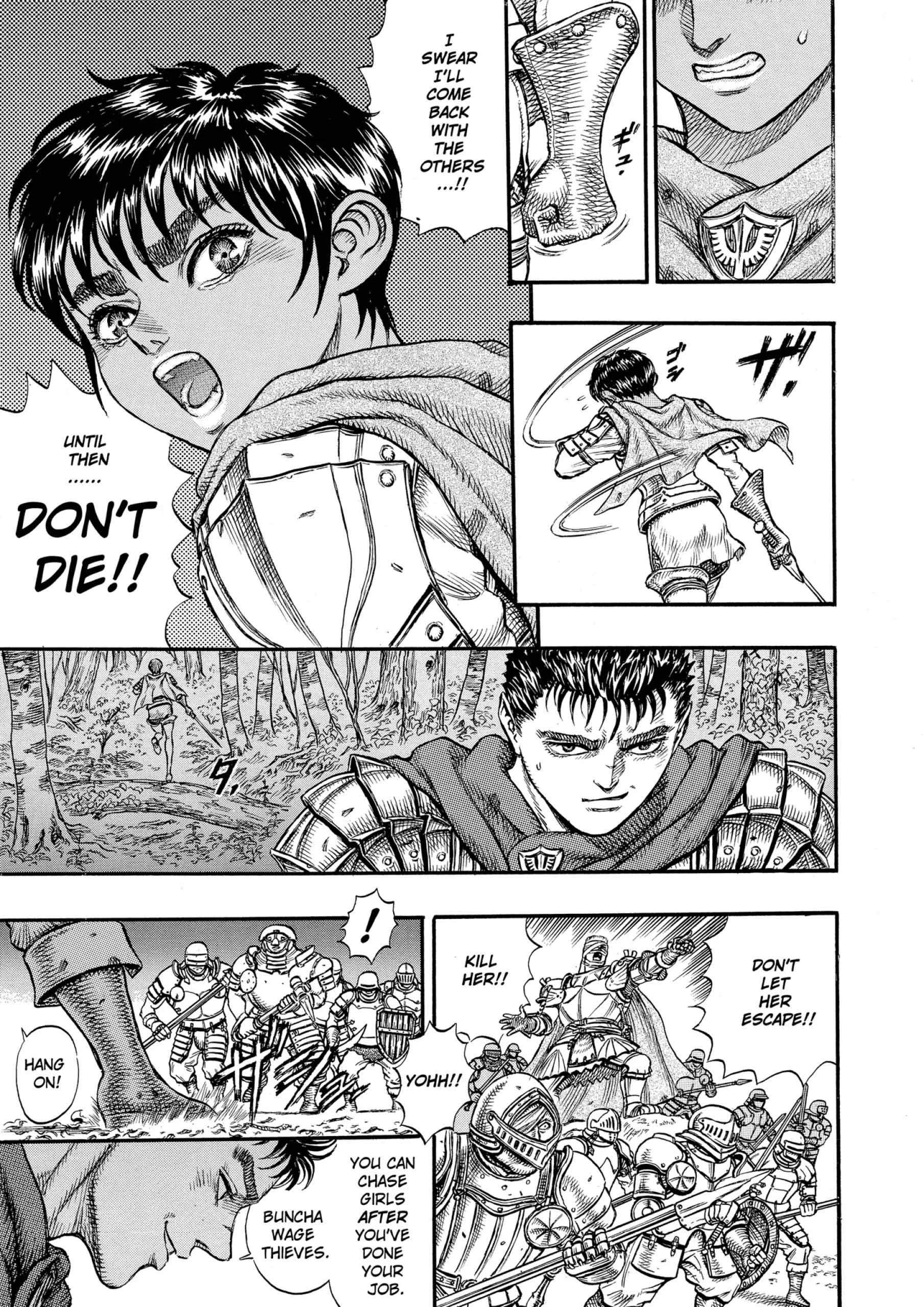 Berserk Manga β Chapter Vol 7 β Page 79