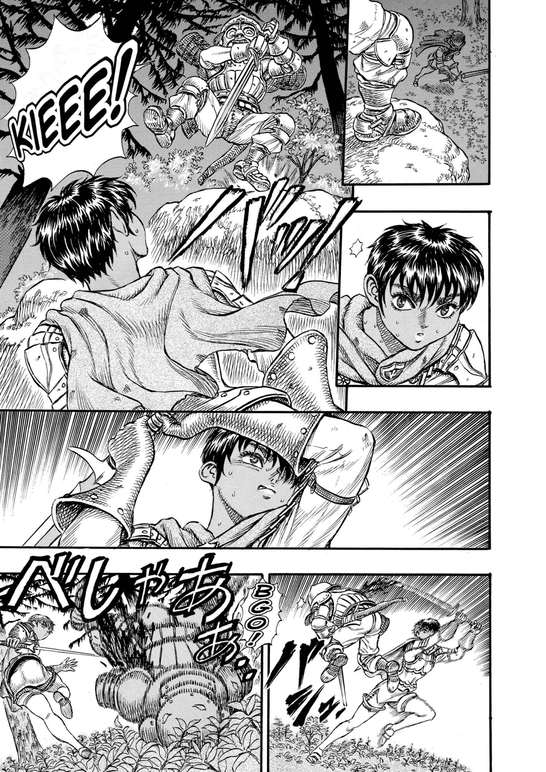 Berserk Manga β Chapter Vol 7 β Page 85