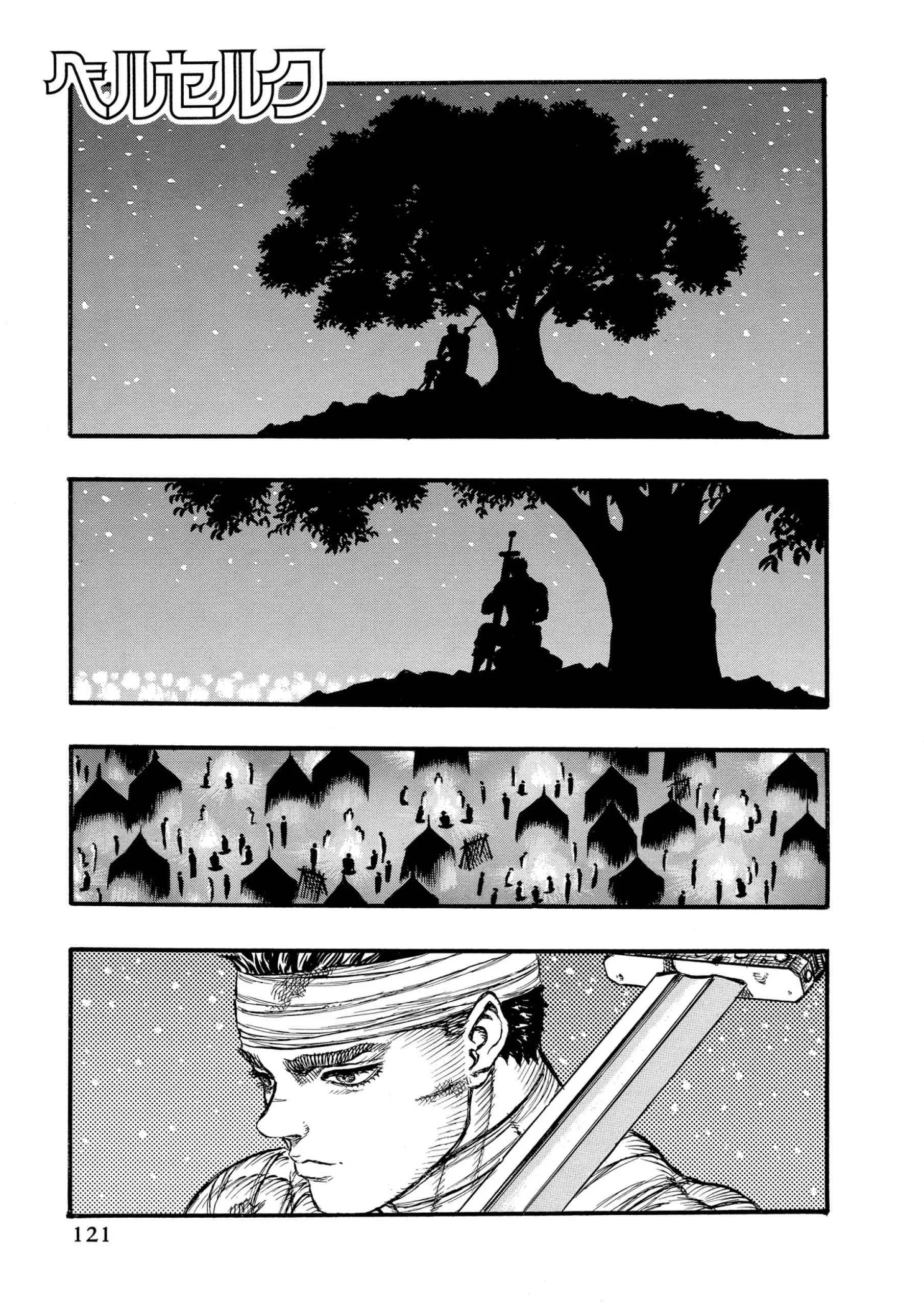 Berserk Manga β Chapter Vol 7 β Page 120