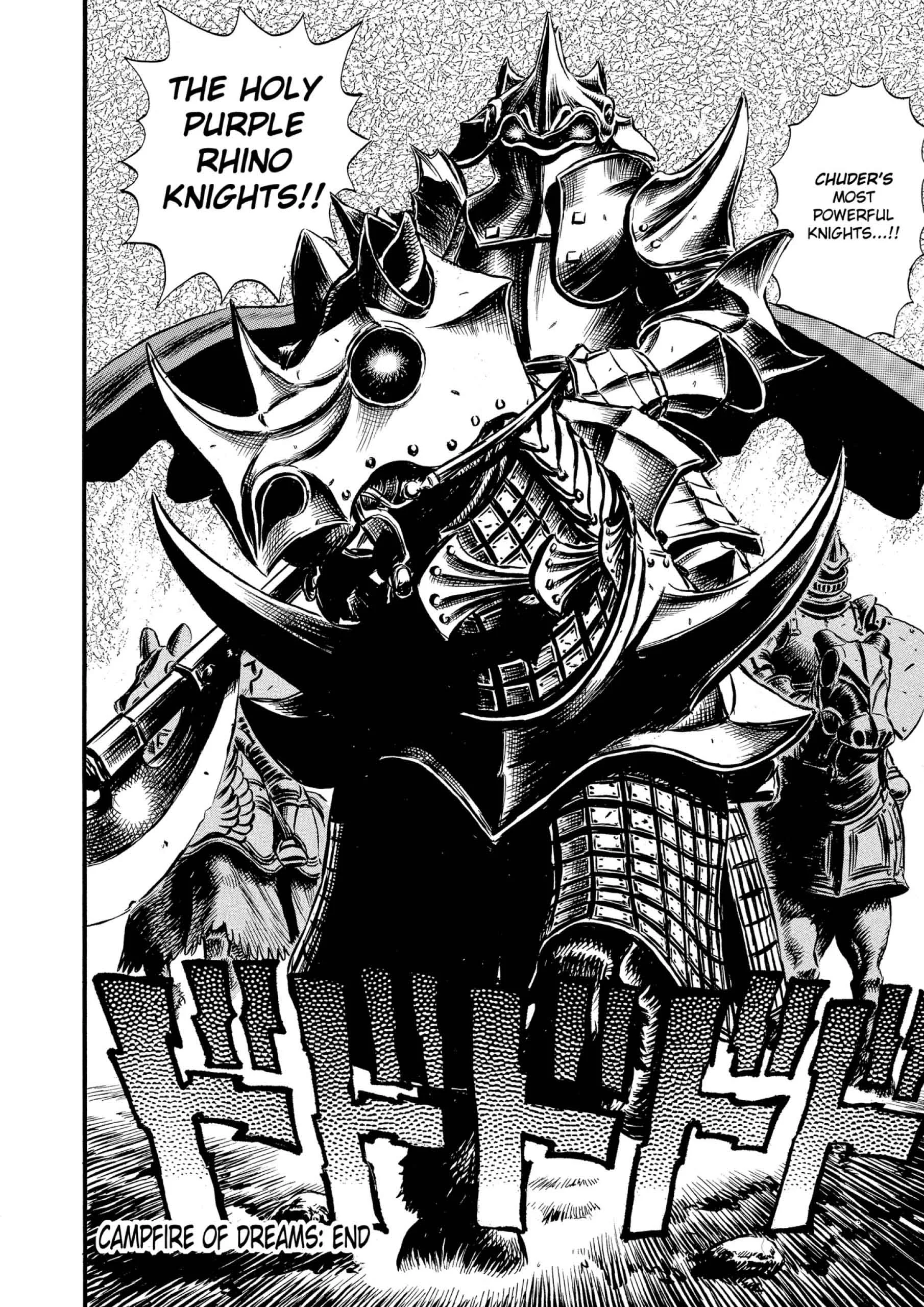 Berserk Manga β Chapter Vol 7 β Page 140