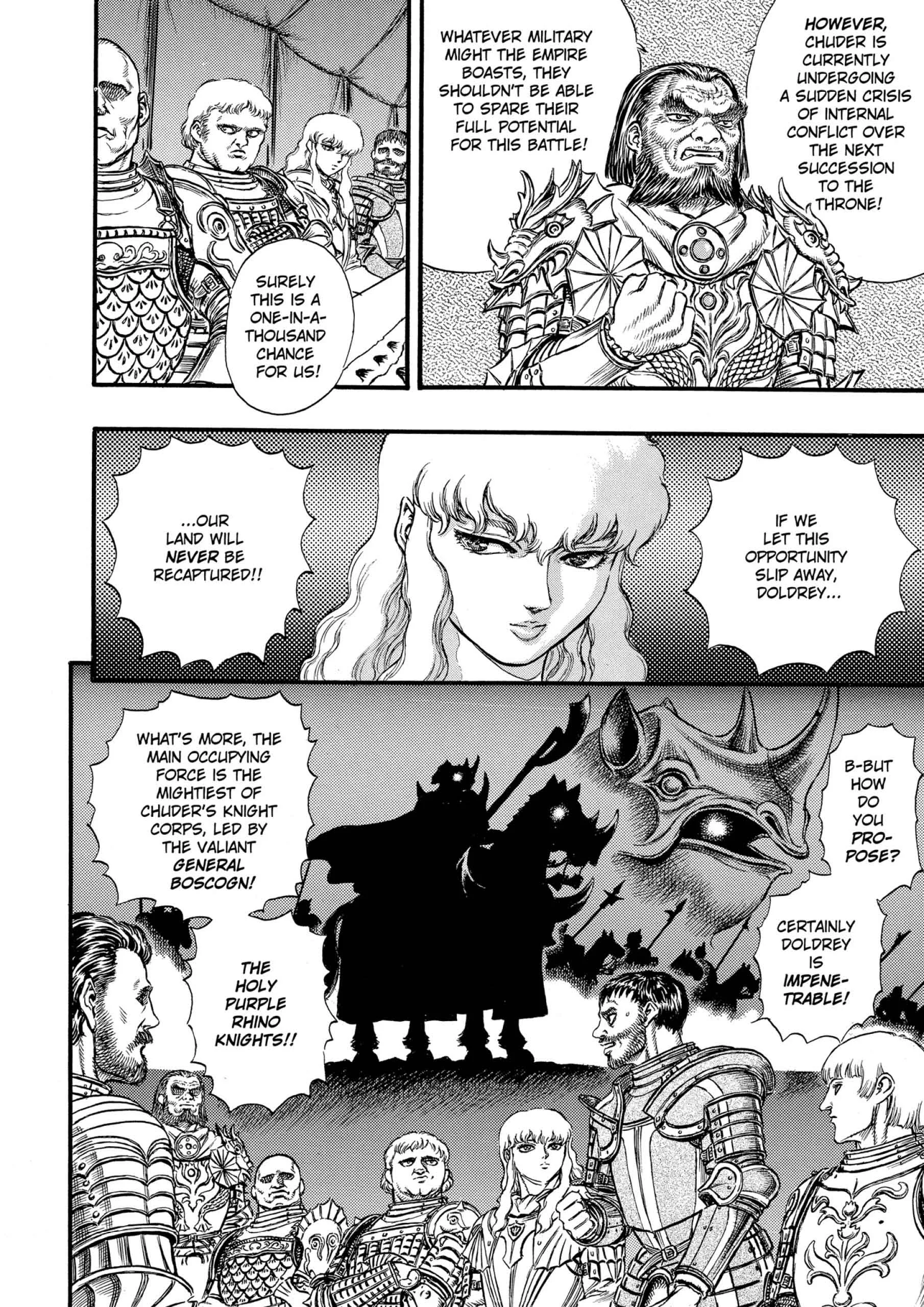 Berserk Manga β Chapter Vol 7 β Page 142
