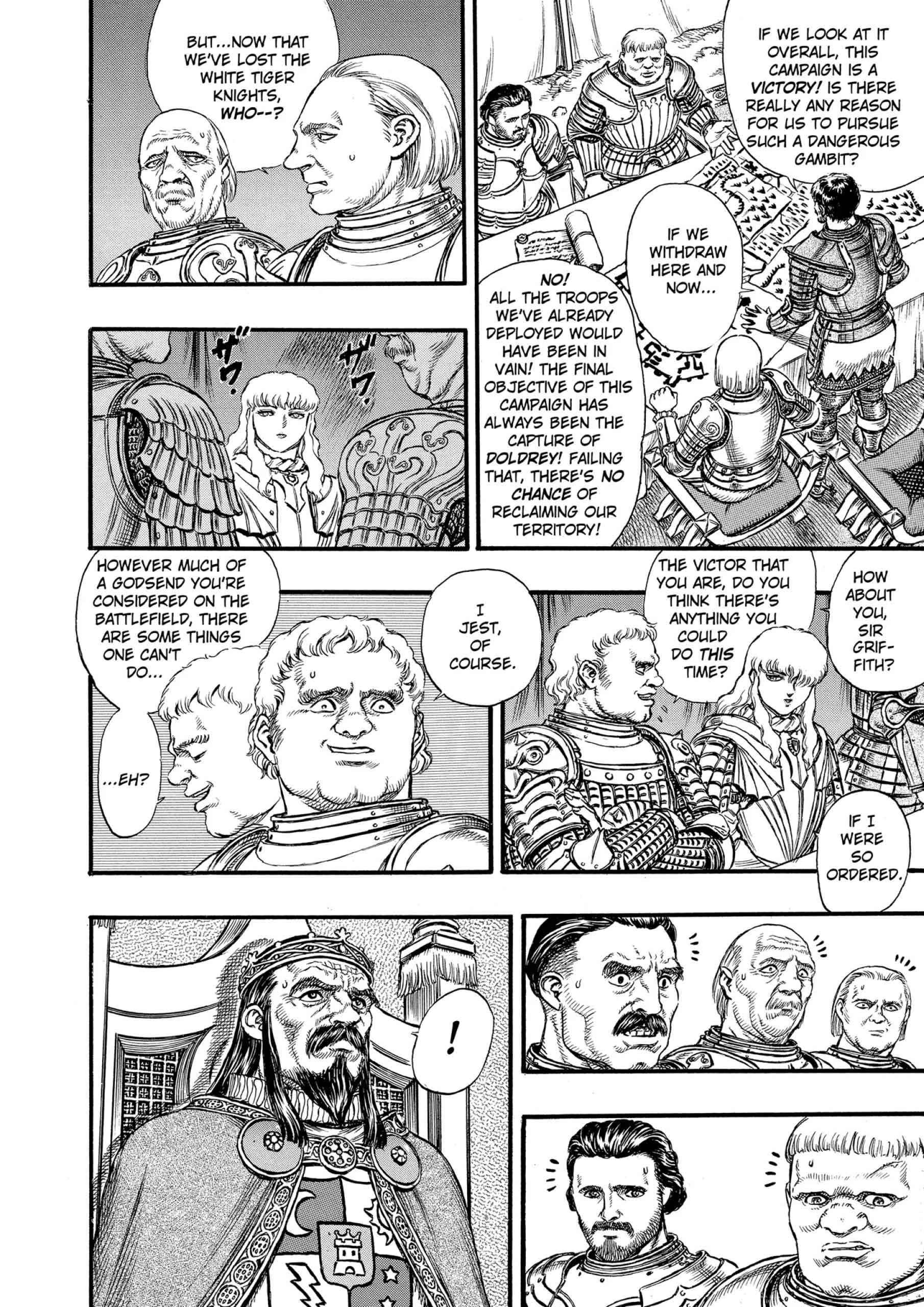 Berserk Manga β Chapter Vol 7 β Page 144