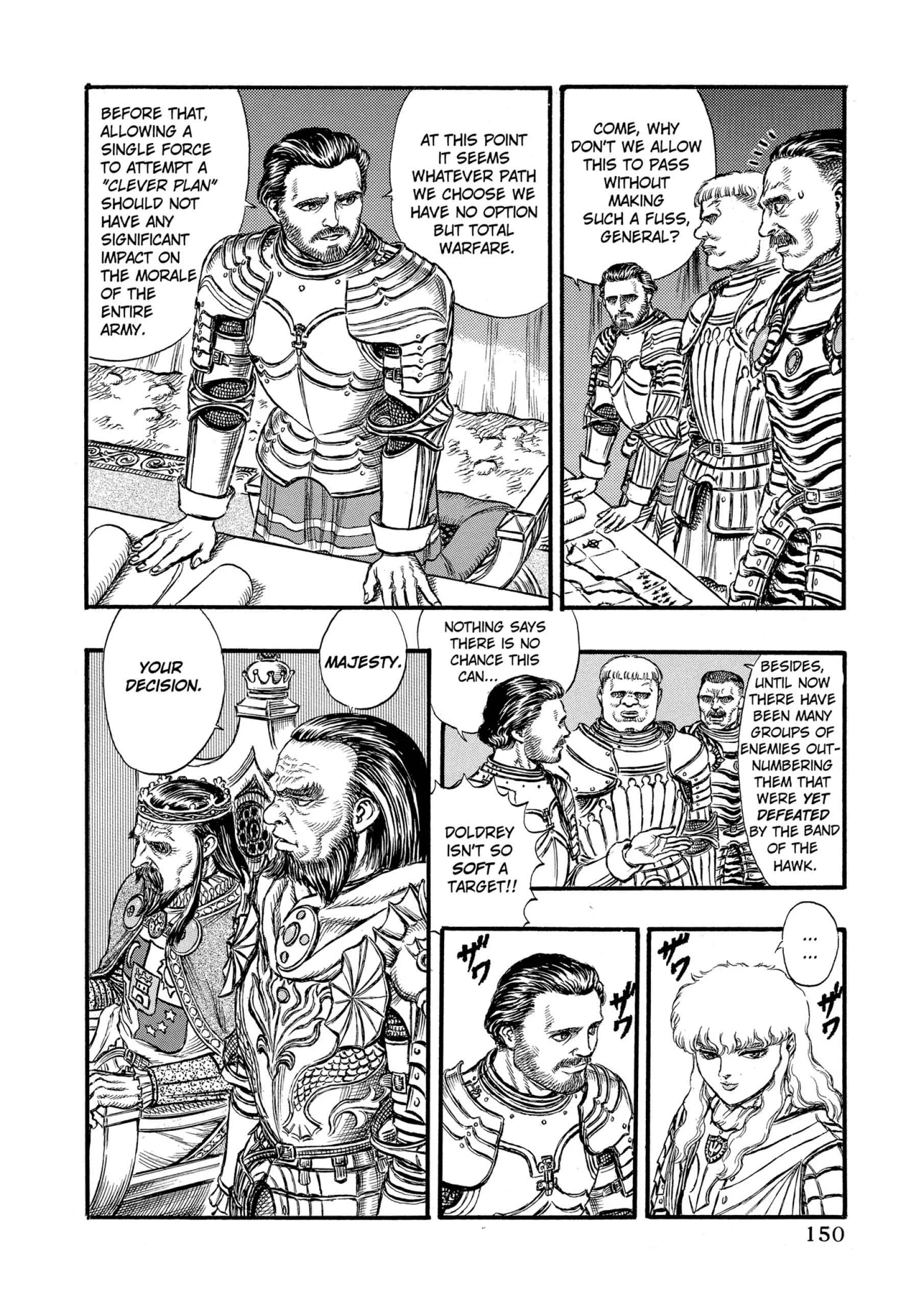 Berserk Manga β Chapter Vol 7 β Page 148