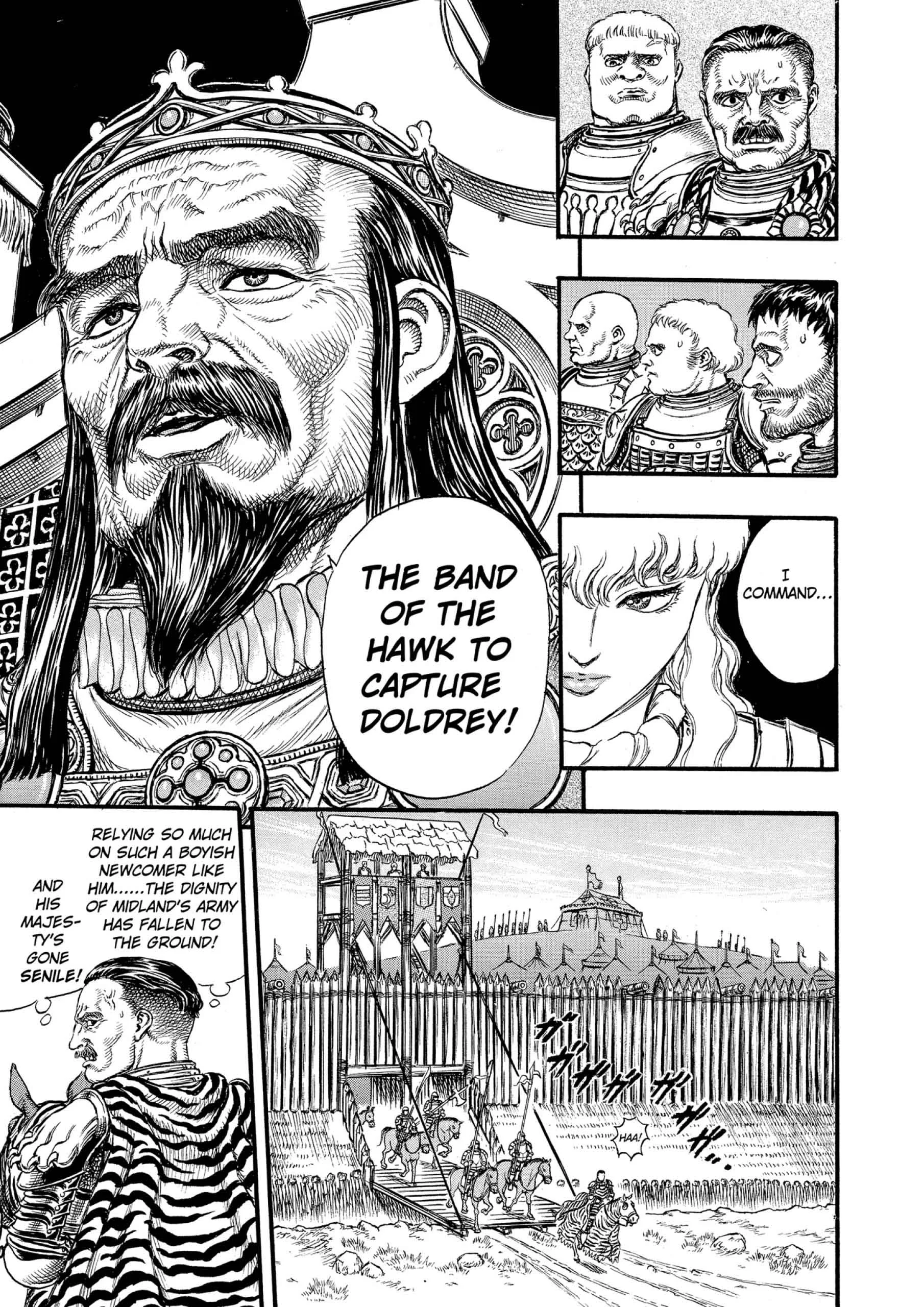 Berserk Manga β Chapter Vol 7 β Page 149