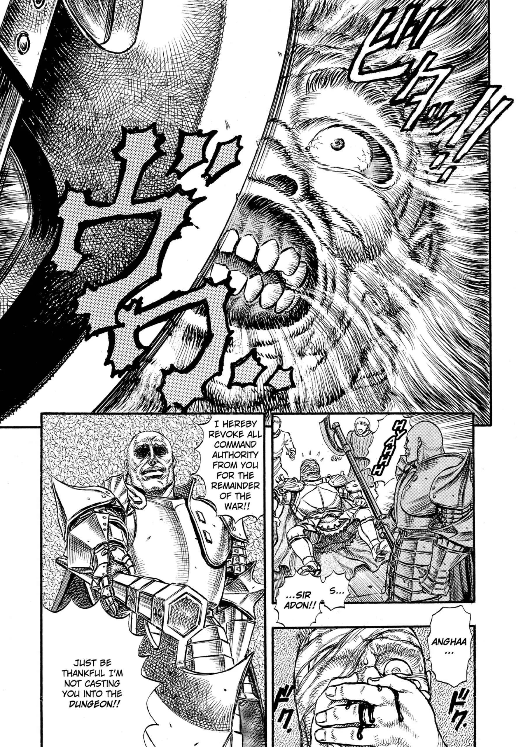 Berserk Manga β Chapter Vol 7 β Page 159