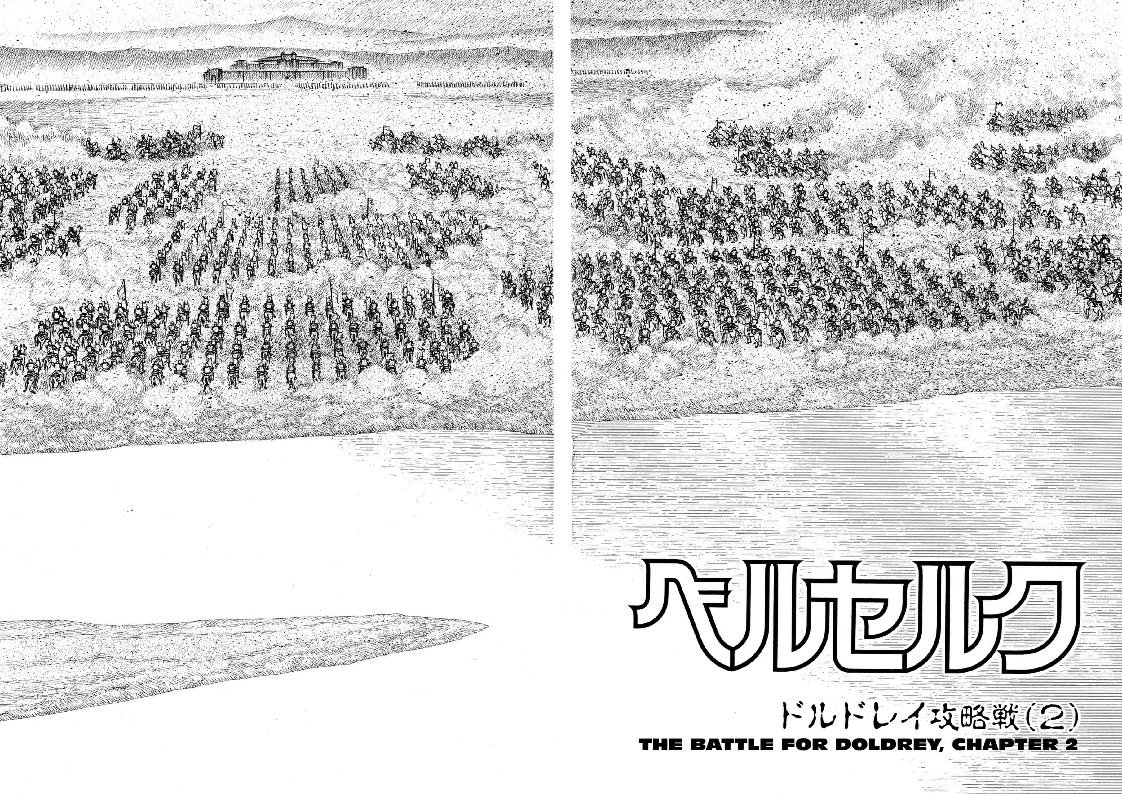 Berserk Manga β Chapter Vol 7 β Page 164