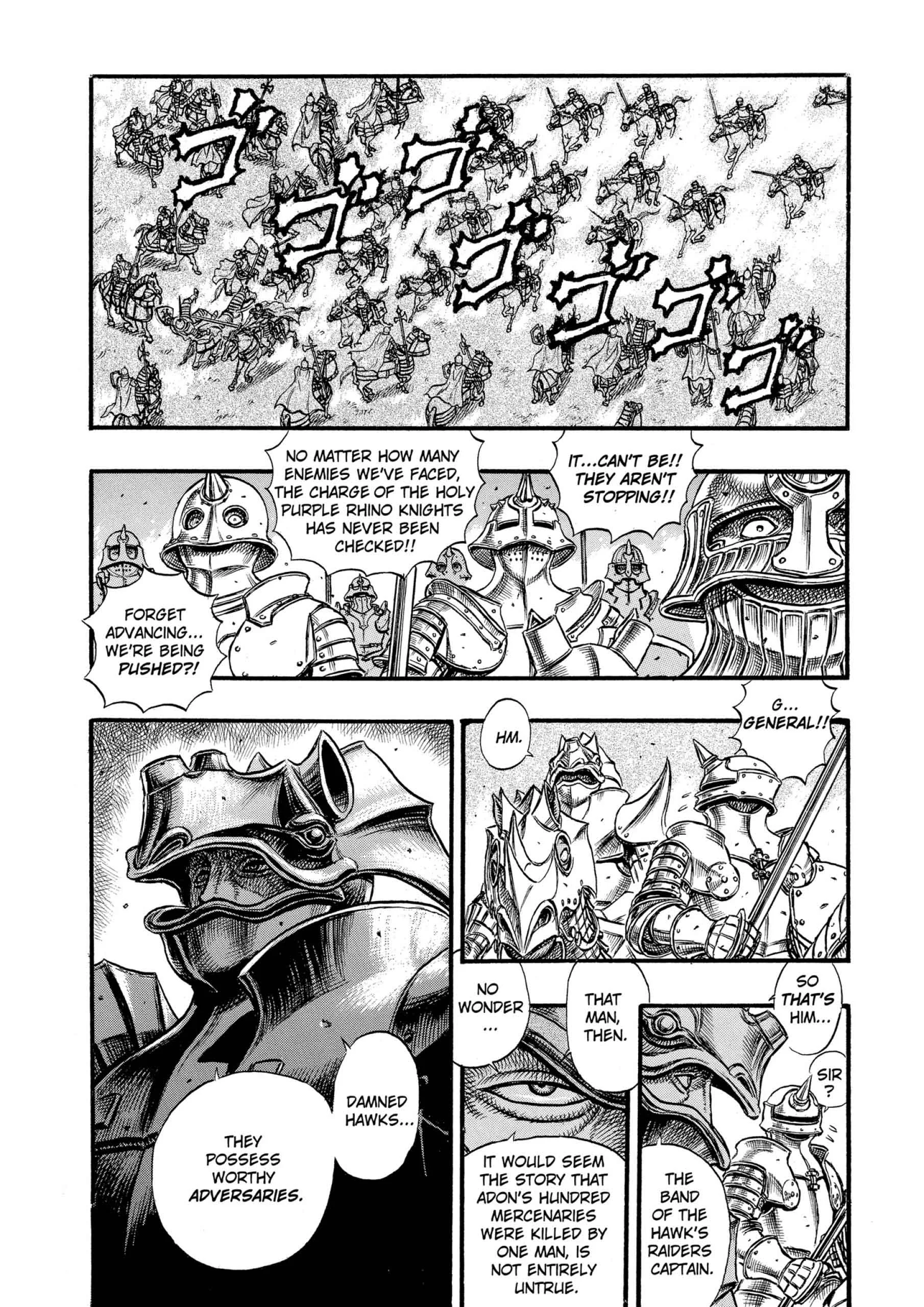 Berserk Manga β Chapter Vol 7 β Page 184