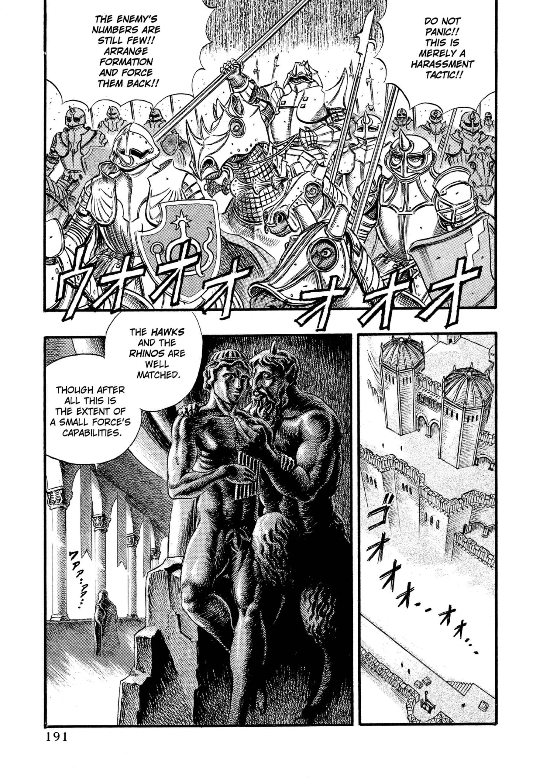 Berserk Manga β Chapter Vol 7 β Page 185