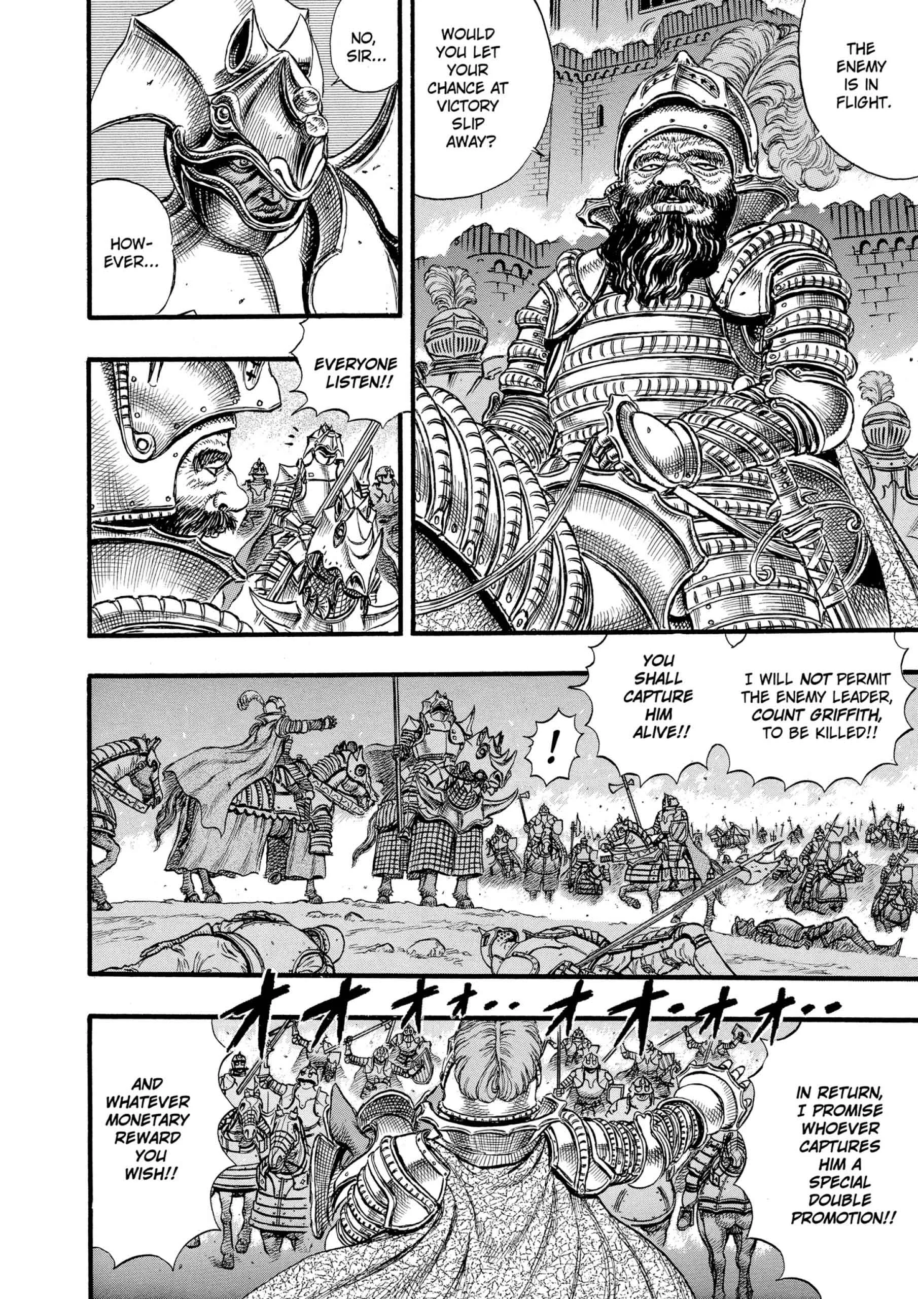 Berserk Manga β Chapter Vol 7 β Page 190