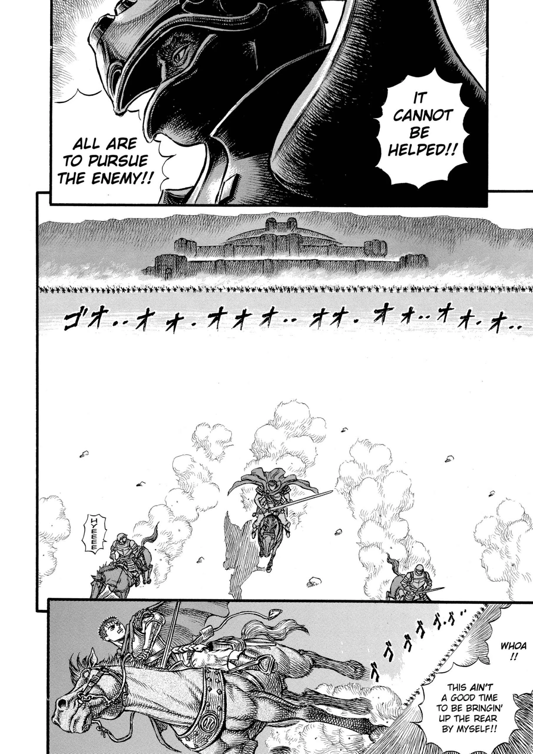 Berserk Manga β Chapter Vol 7 β Page 192