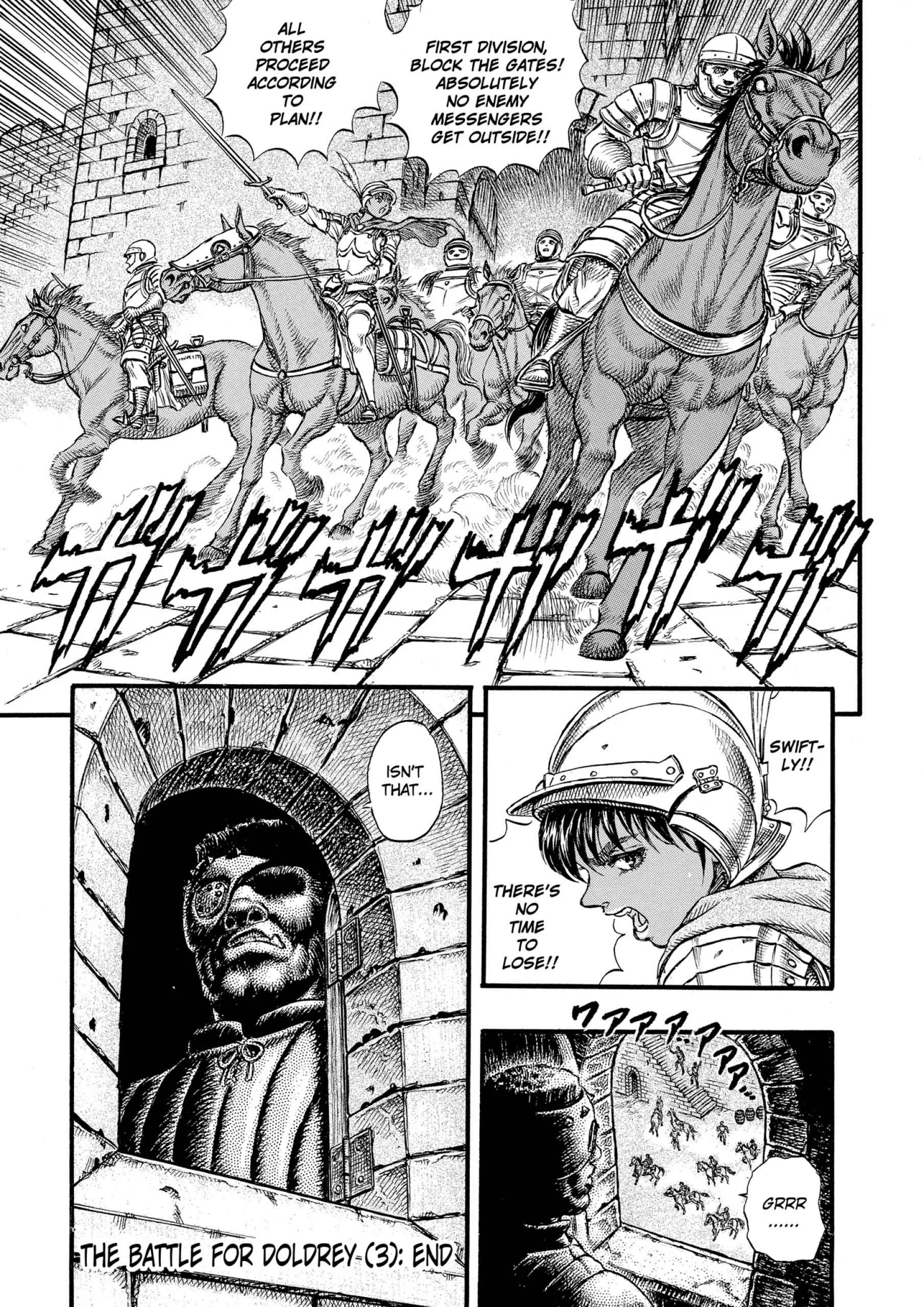 Berserk Manga β Chapter Vol 7 β Page 200