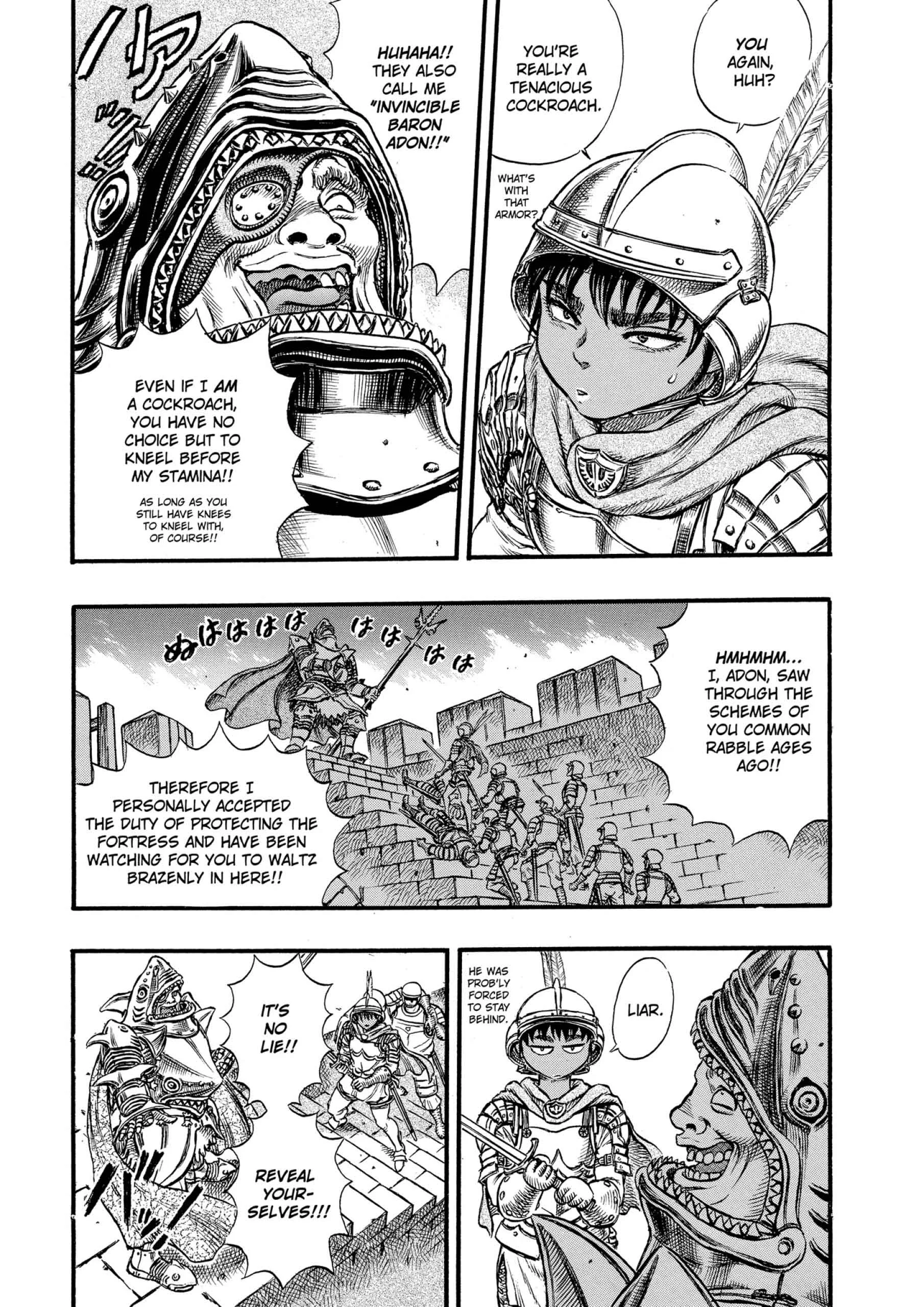 Berserk Manga β Chapter Vol 7 β Page 204