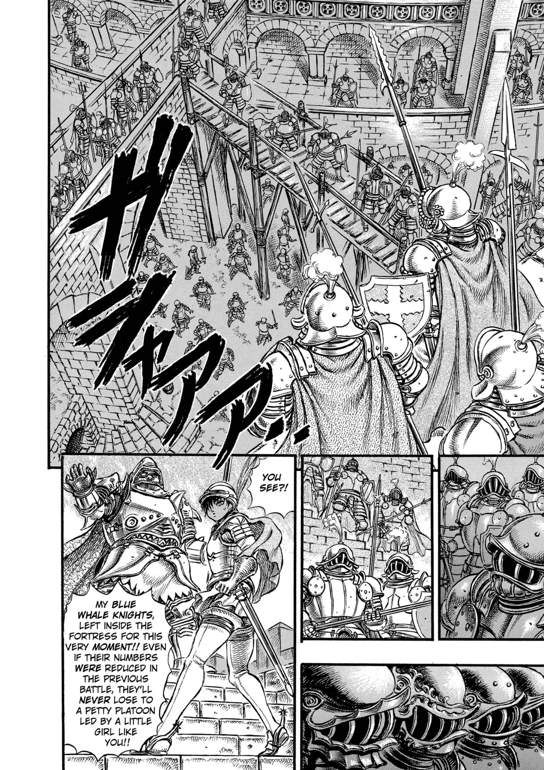 Berserk Manga β Chapter Vol 7 β Page 205
