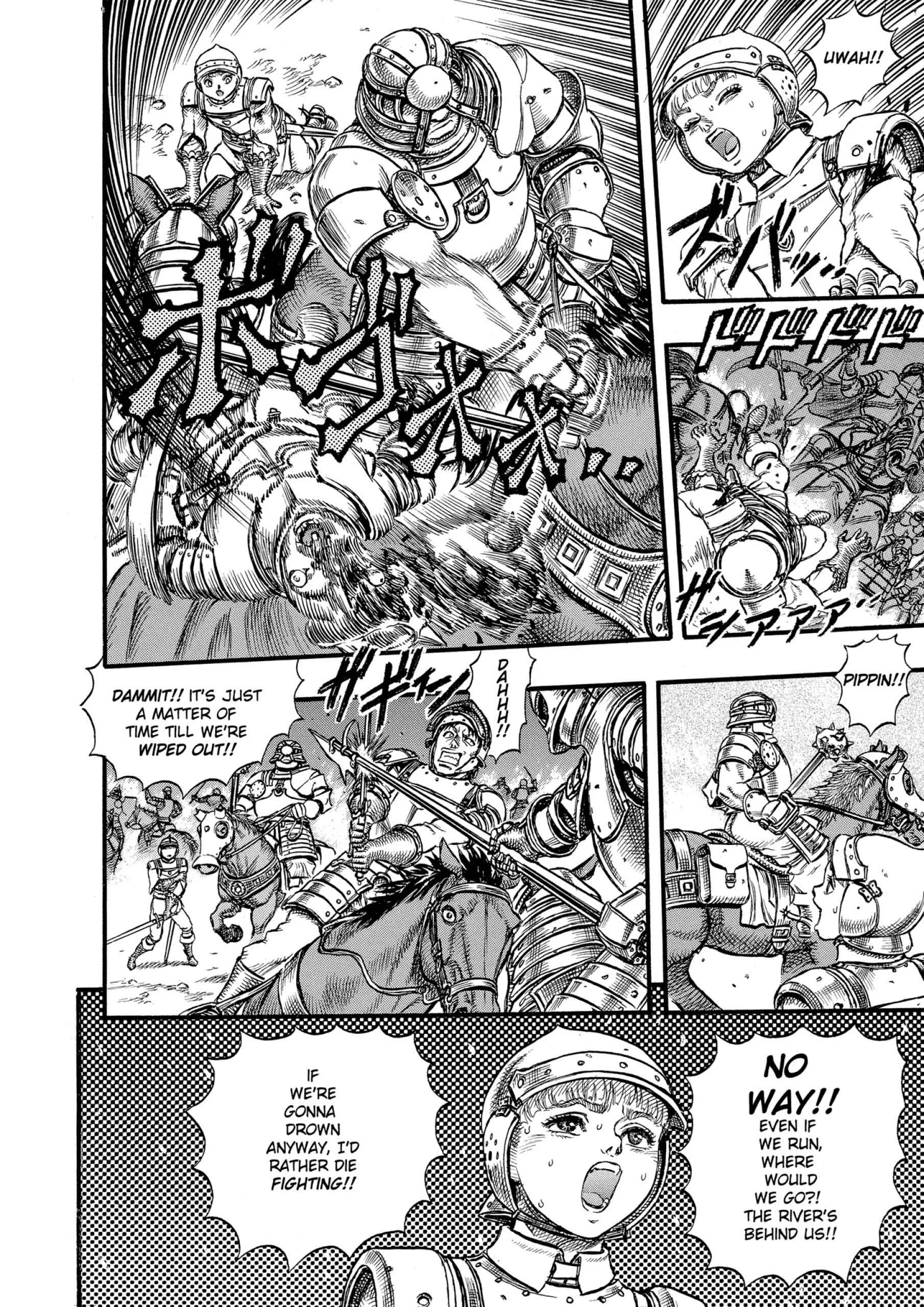 Berserk Manga β Chapter Vol 7 β Page 216