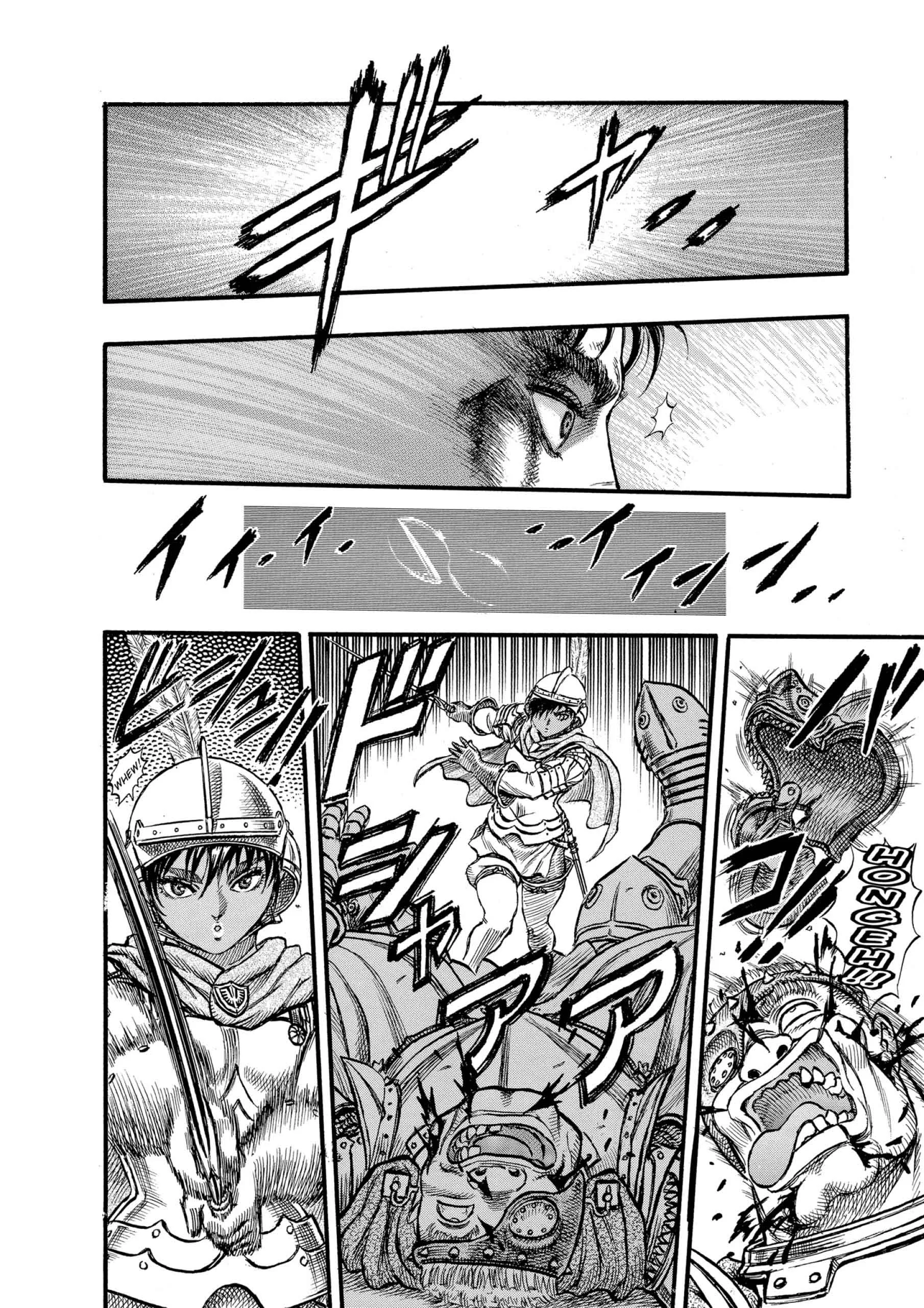 Berserk Manga β Chapter Vol 7 β Page 220