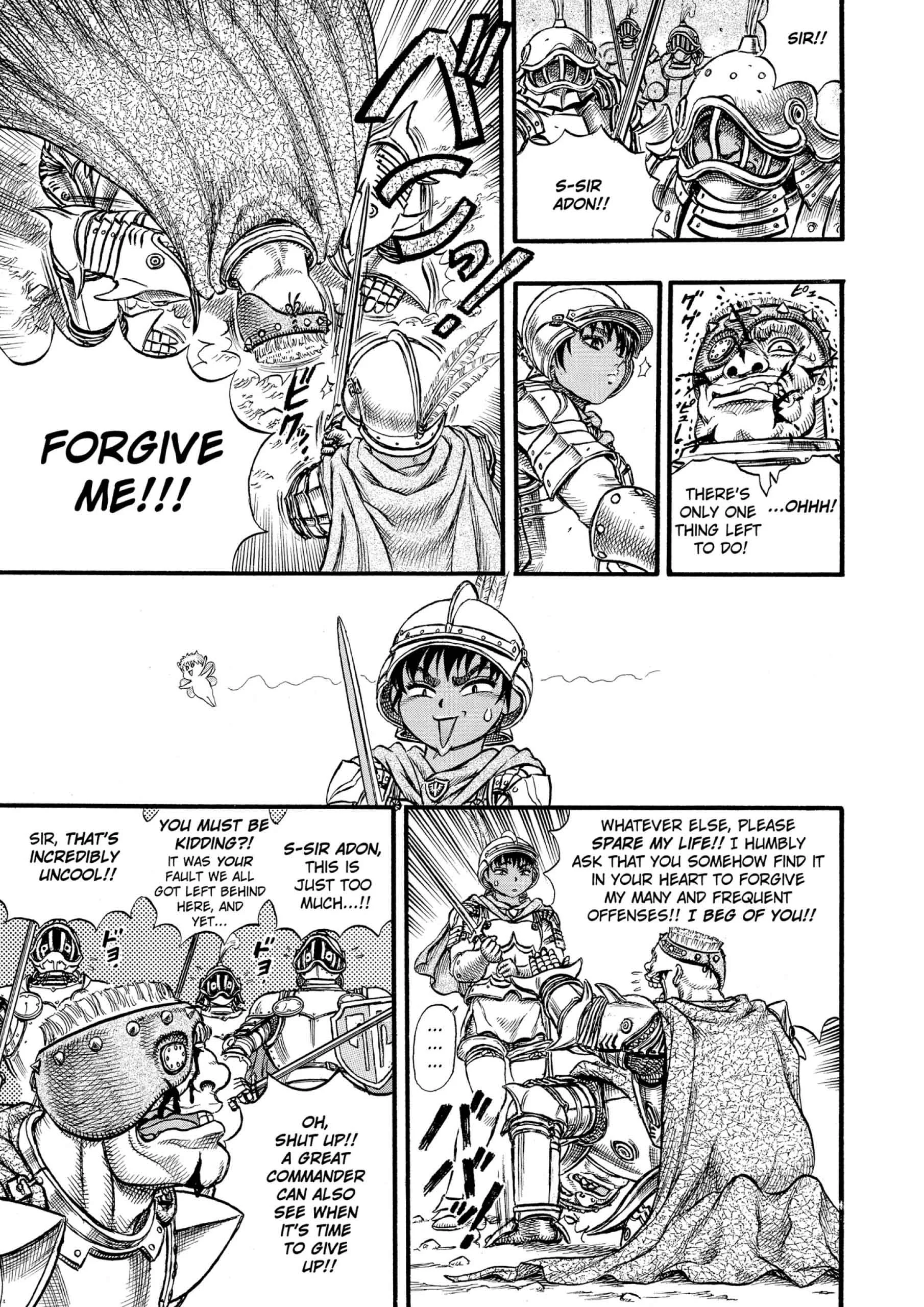 Berserk Manga β Chapter Vol 7 β Page 221