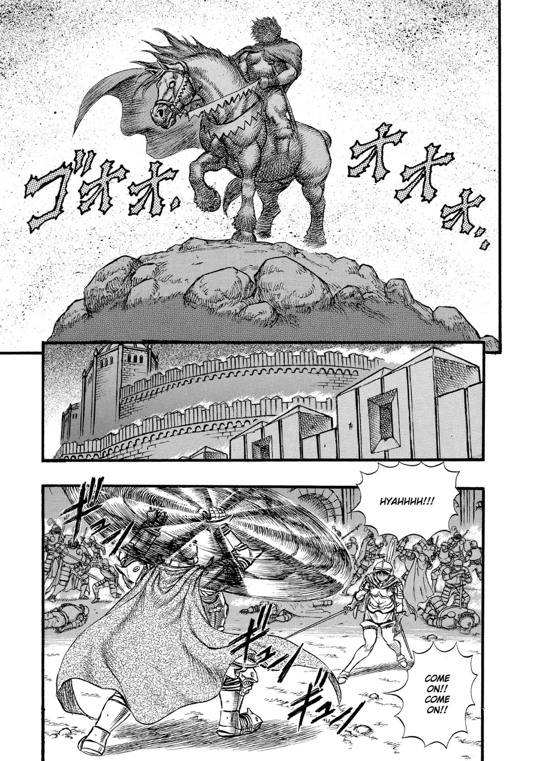 Berserk Manga β Chapter Vol 8 β Page 11