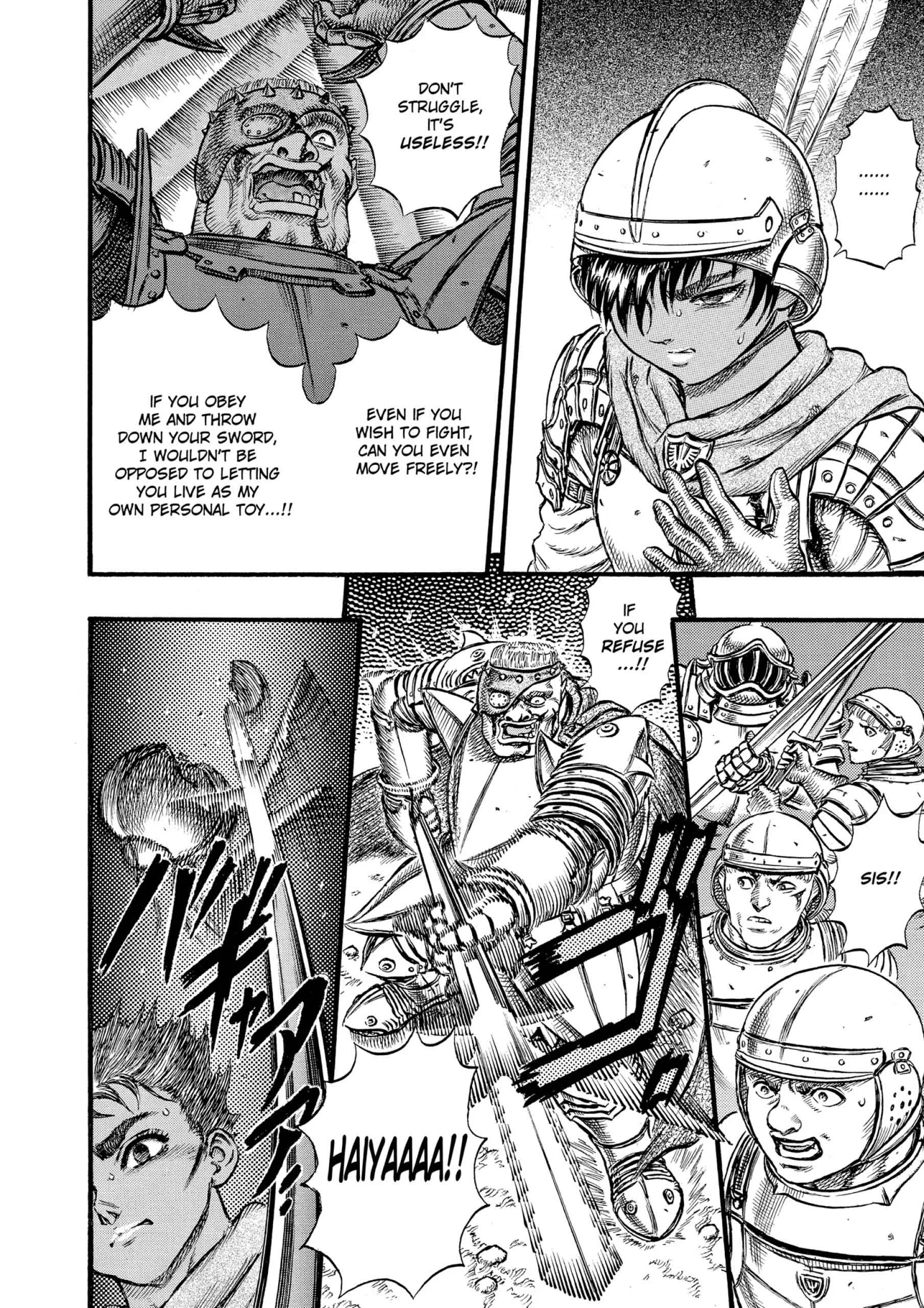 Berserk Manga β Chapter Vol 8 β Page 12