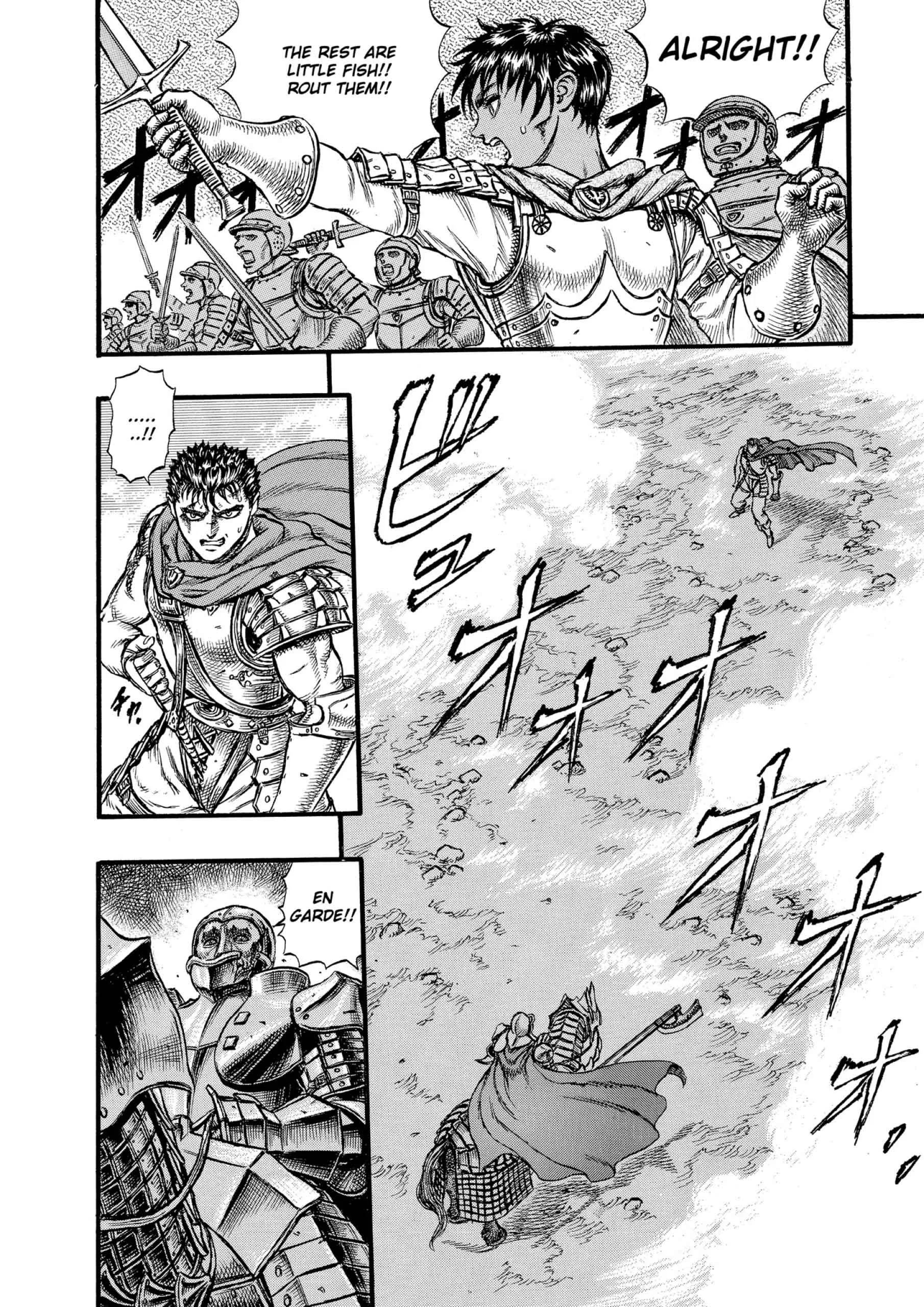 Berserk Manga β Chapter Vol 8 β Page 18