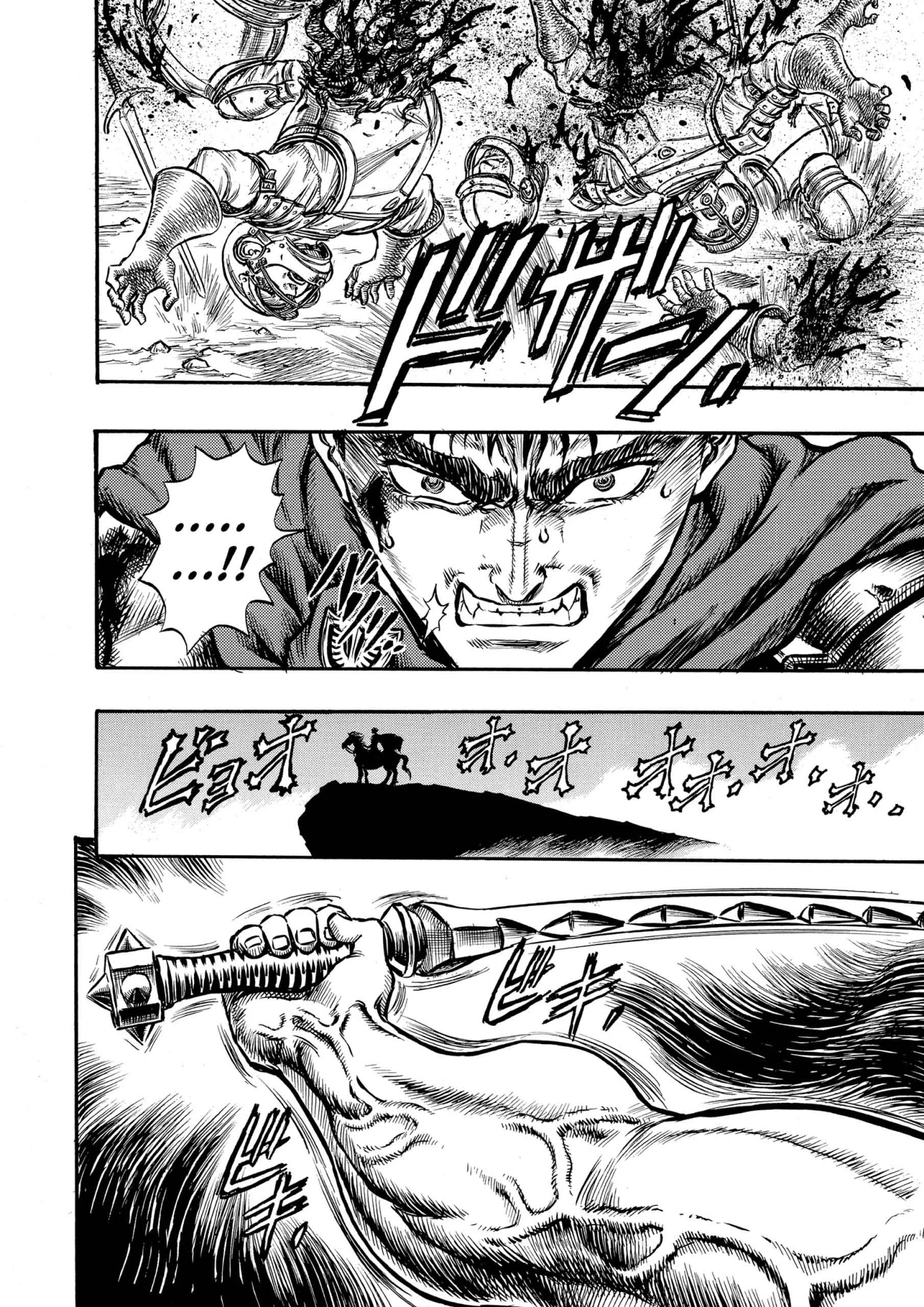 Berserk Manga β Chapter Vol 8 β Page 21
