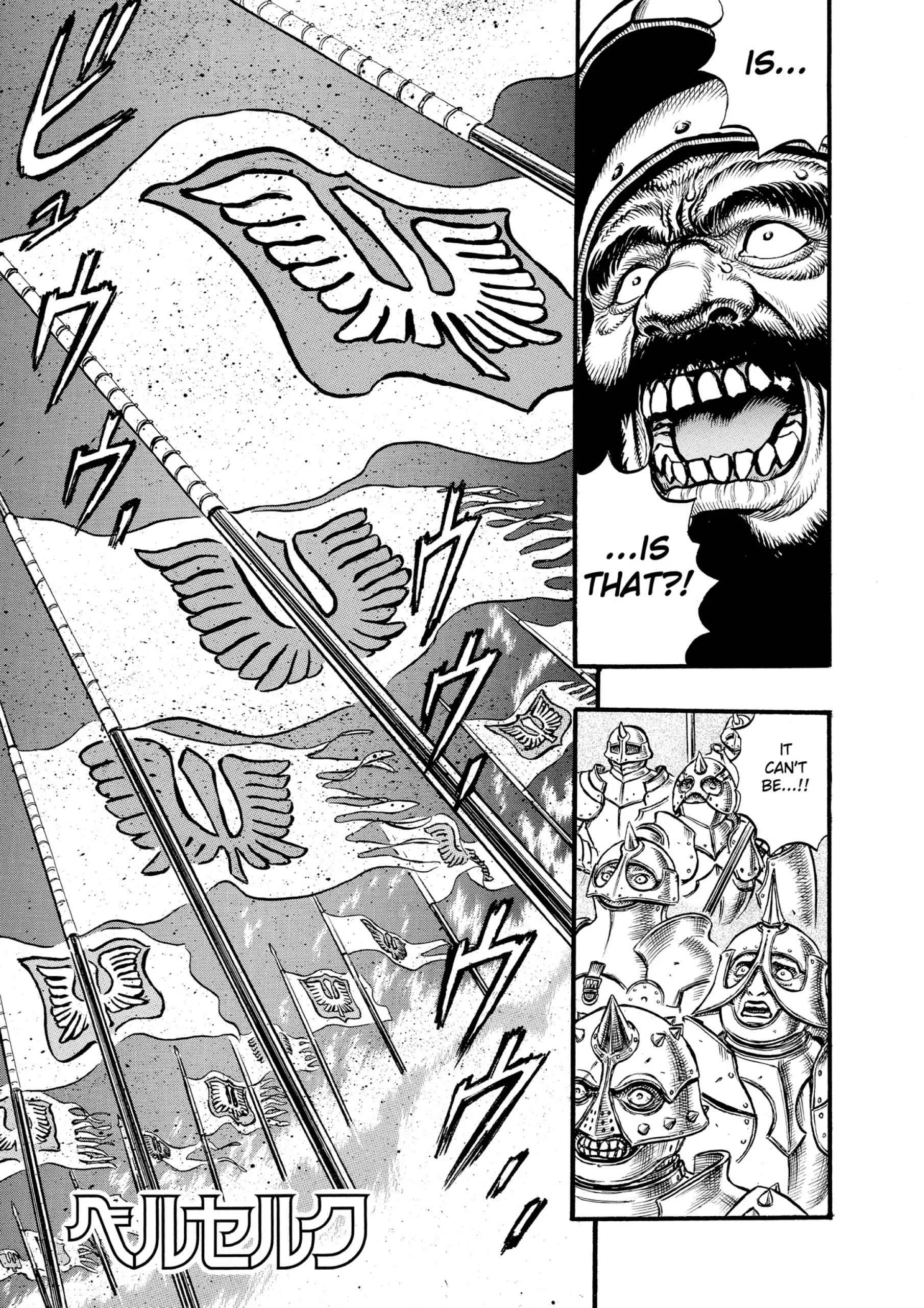 Berserk Manga β Chapter Vol 8 β Page 30