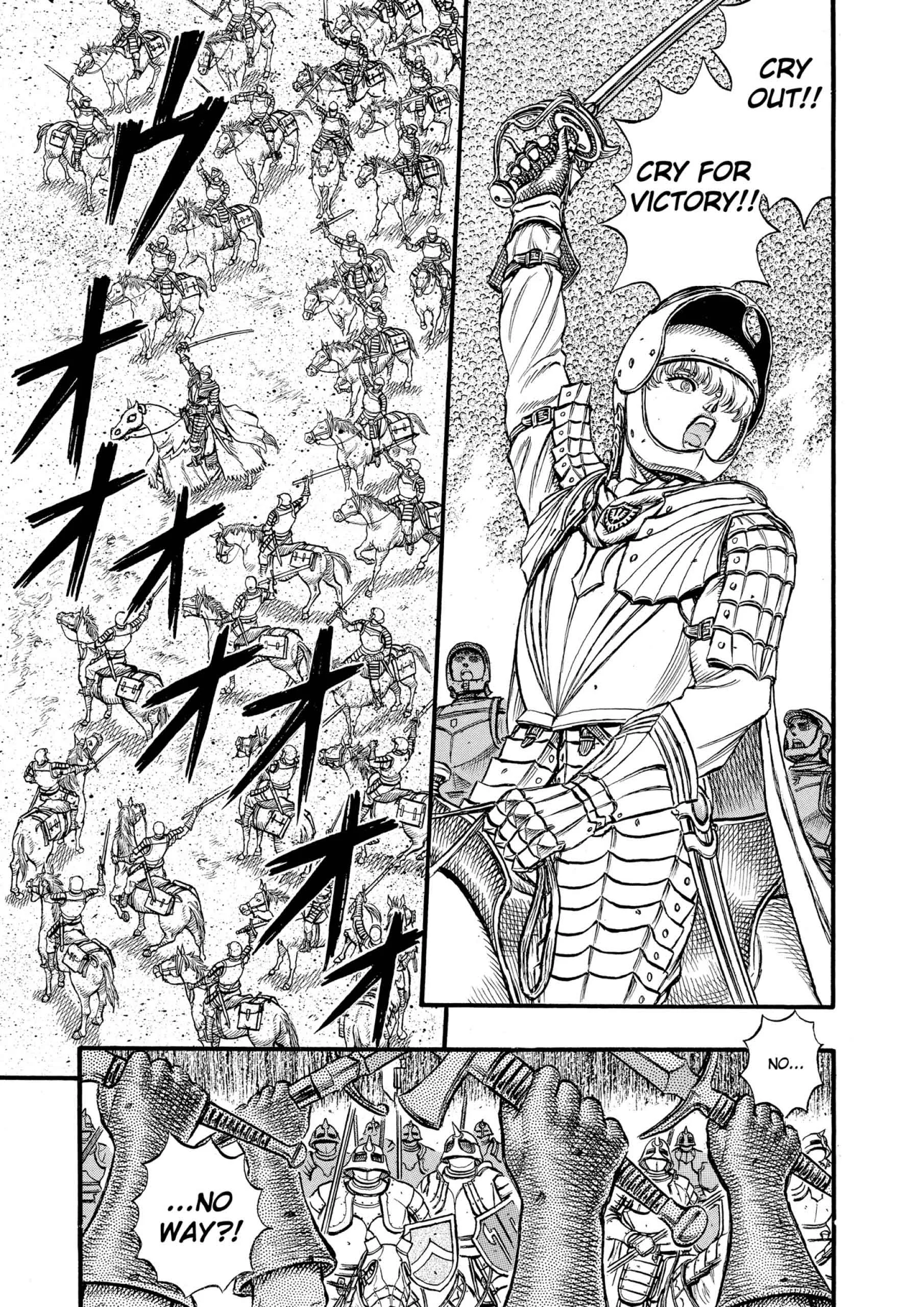Berserk Manga β Chapter Vol 8 β Page 33