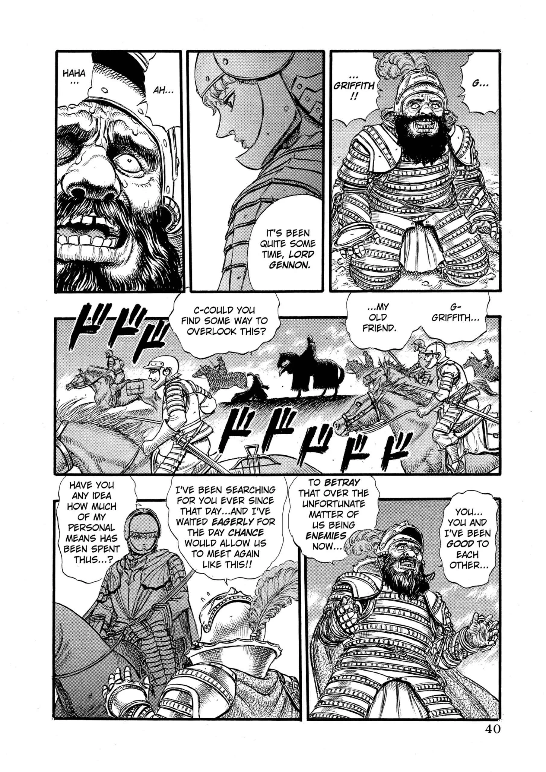 Berserk Manga β Chapter Vol 8 β Page 37
