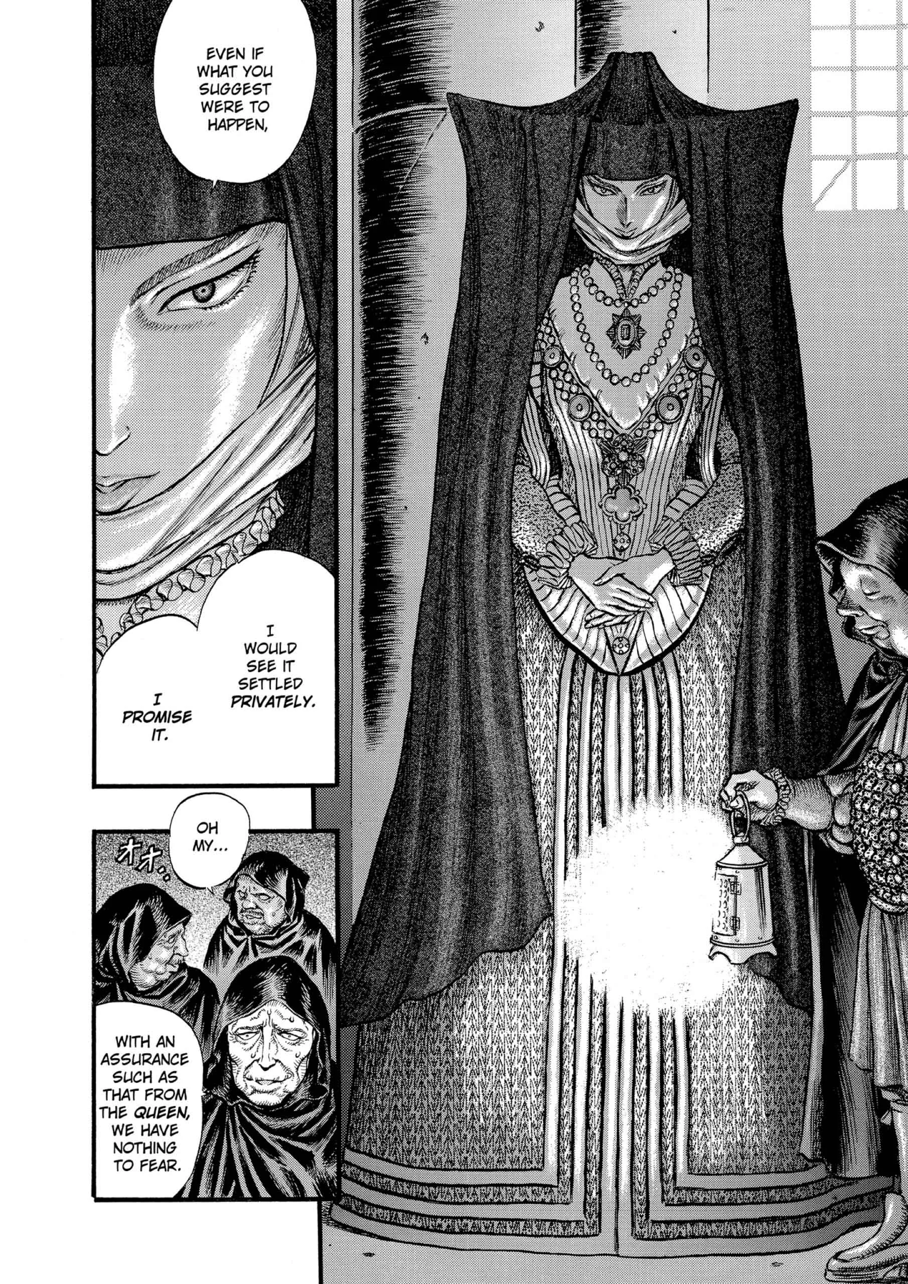 Berserk Manga β Chapter Vol 8 β Page 56