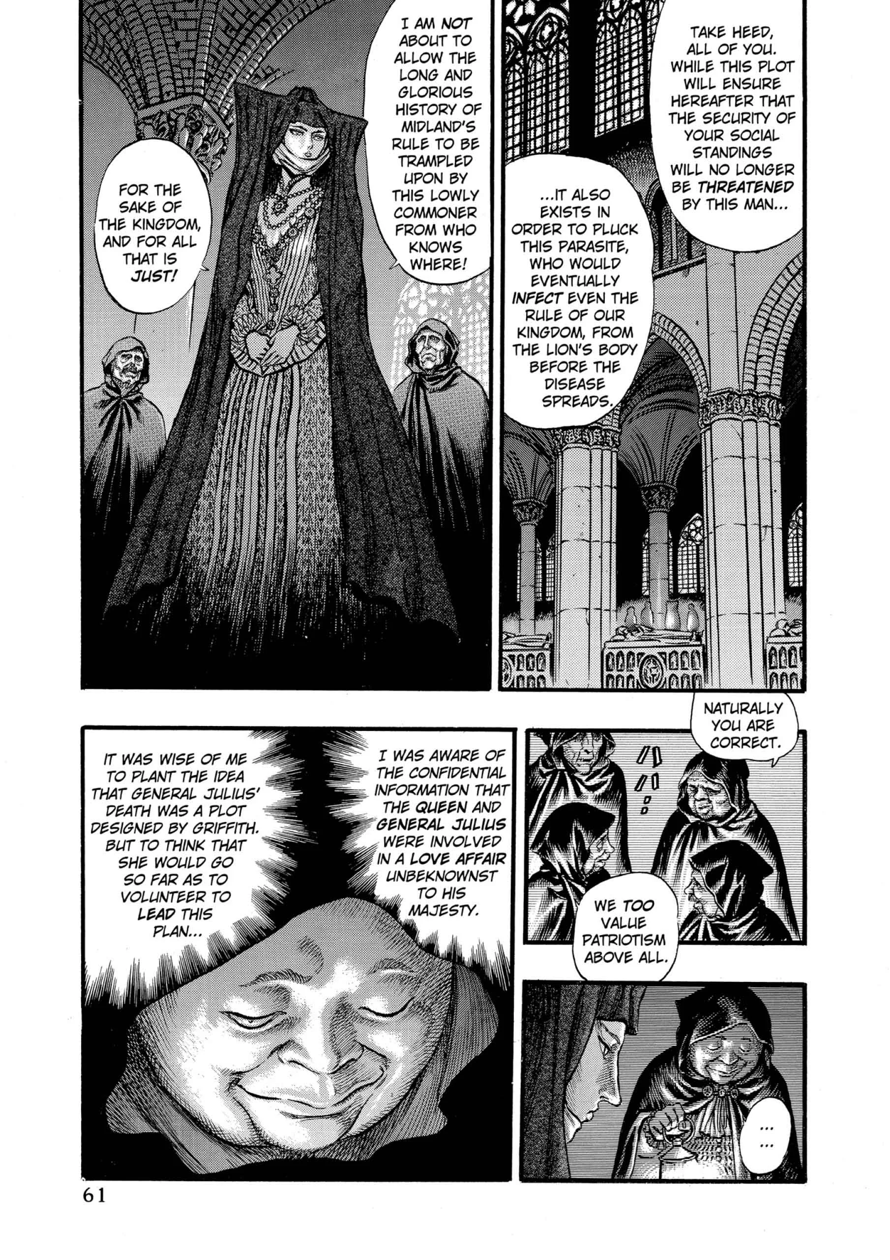 Berserk Manga β Chapter Vol 8 β Page 57