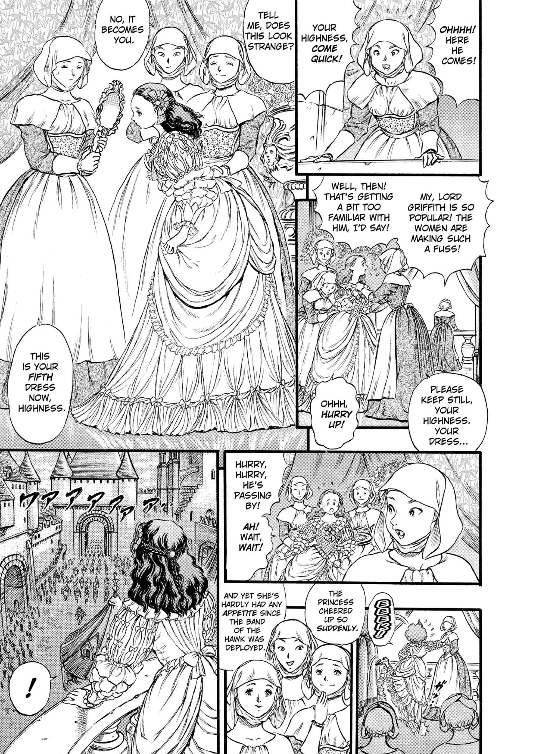 Berserk Manga β Chapter Vol 8 β Page 64